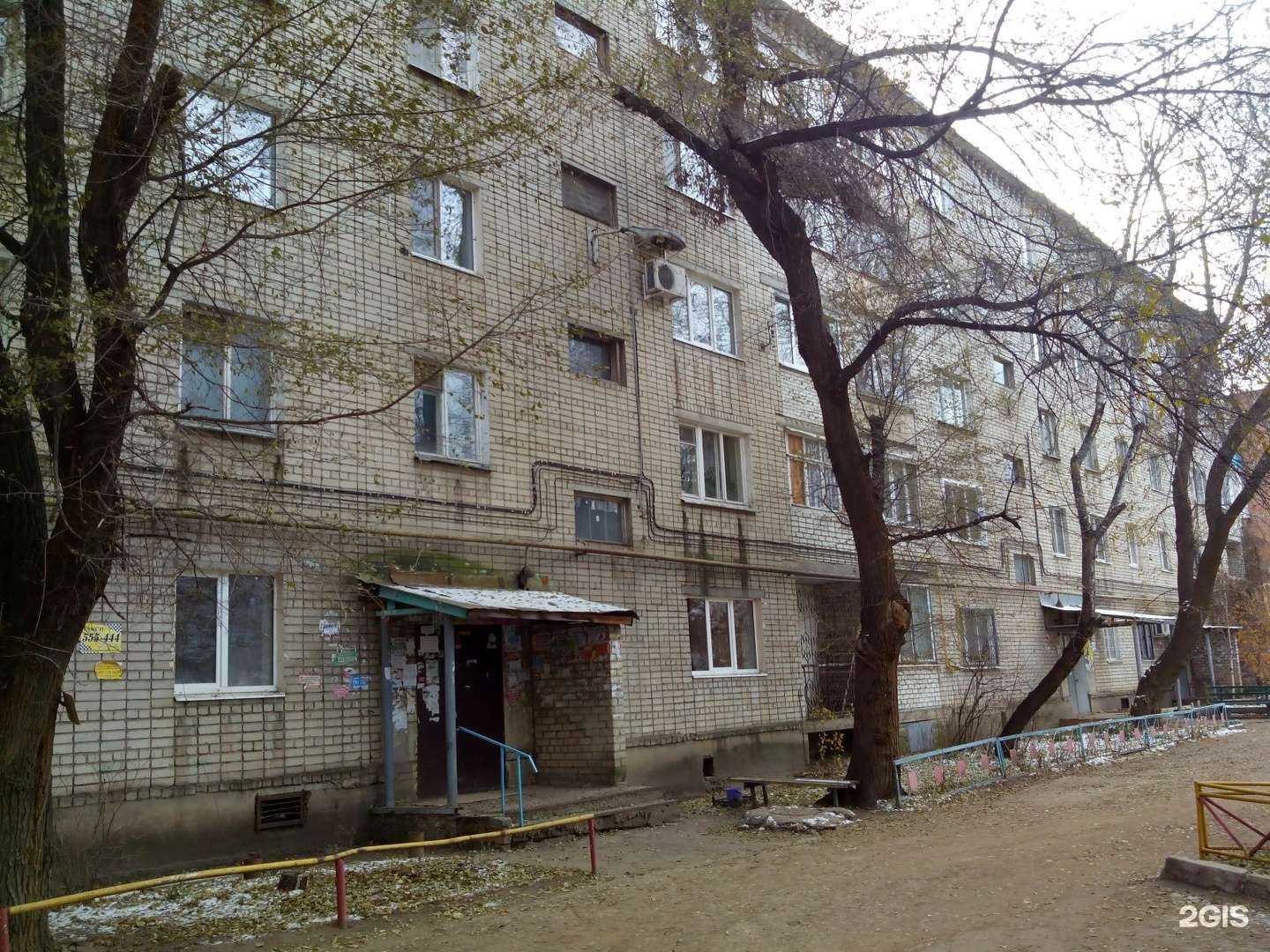 Отзывы на компанию Эсплар в Энгельсе c фото - фотография 2 из 2