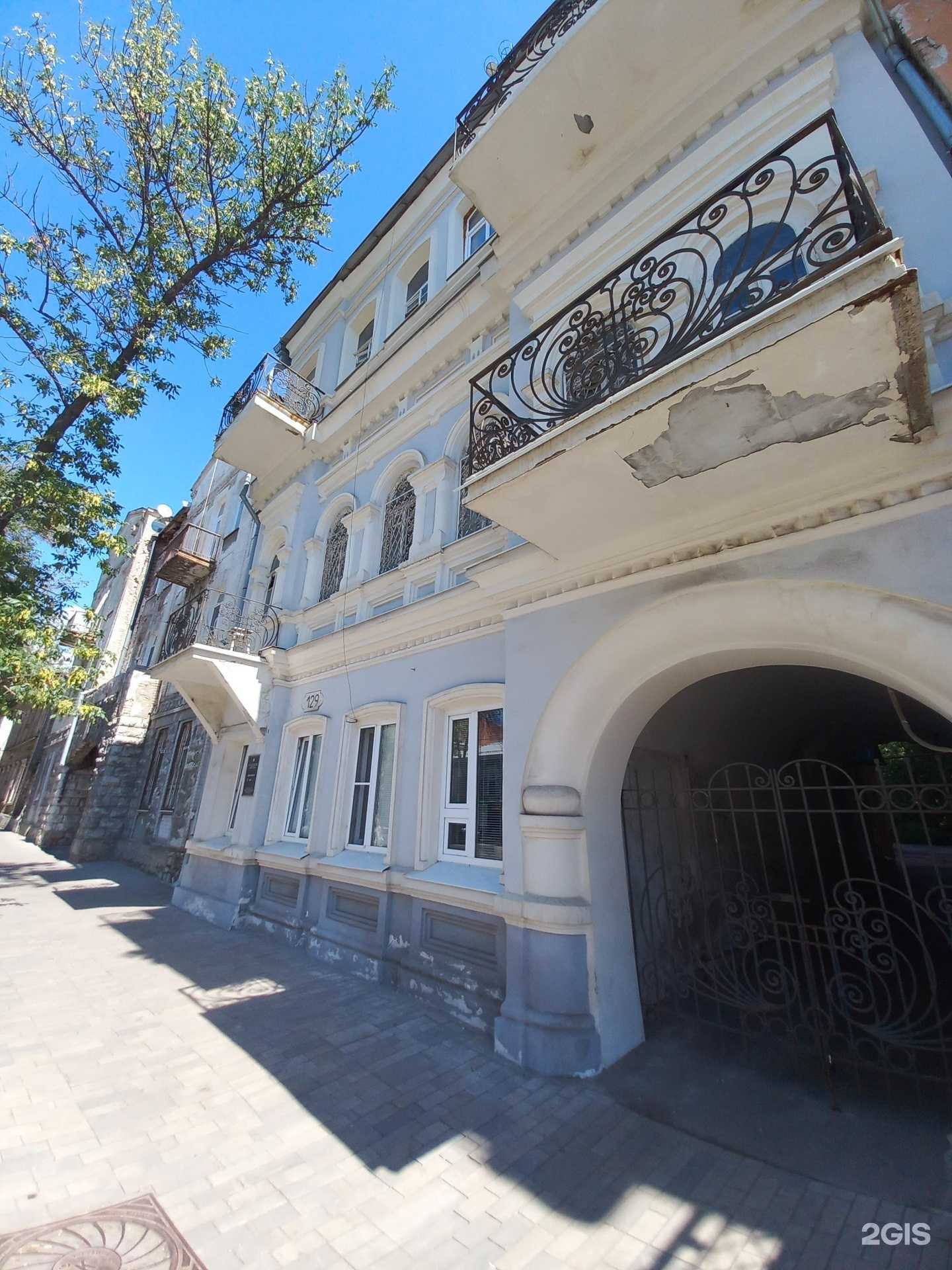 Отзывы на компанию Леон строй в г. Самара c фото