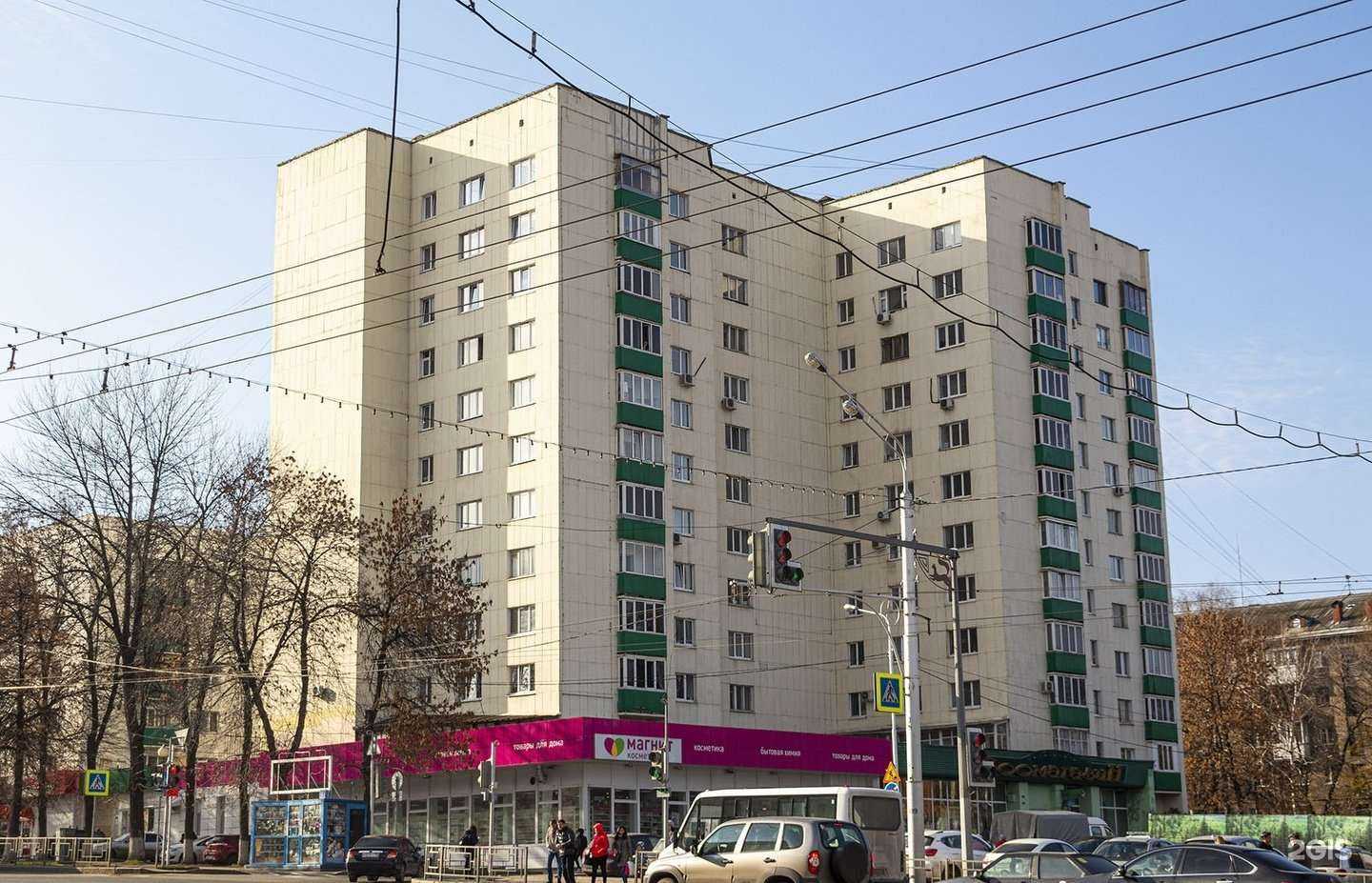 Отзывы на компанию Цветочный базар в Уфе c фото - фотография 2 из 2