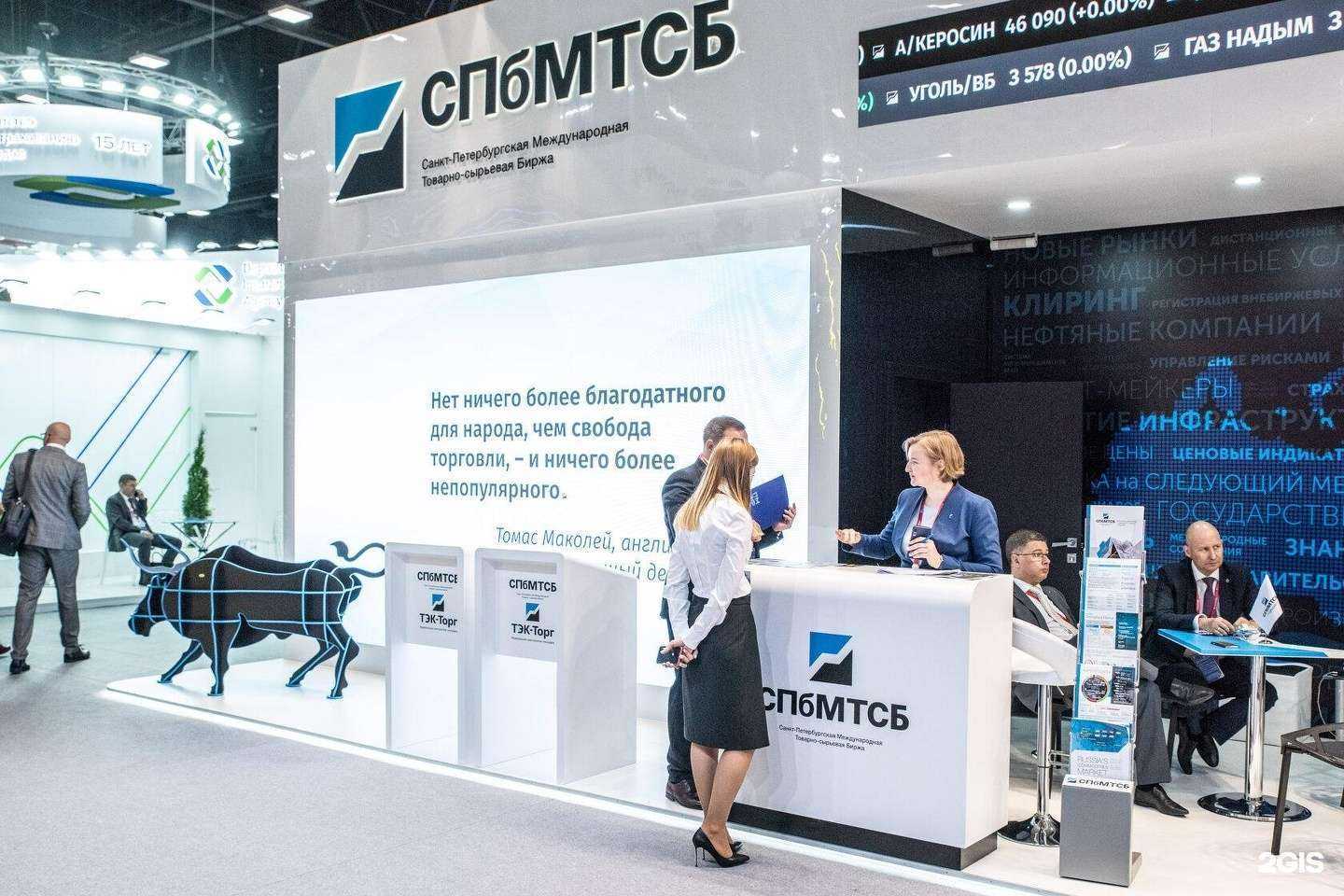 Отзывы на компанию Школа пожарной профилактики в Великом Новгороде c фото