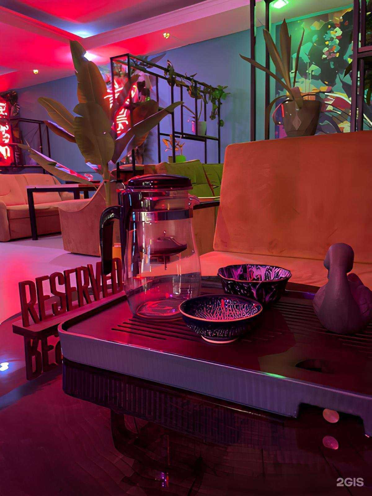 Отзывы на компанию Wu Tang Tea в г. Астрахань c фото