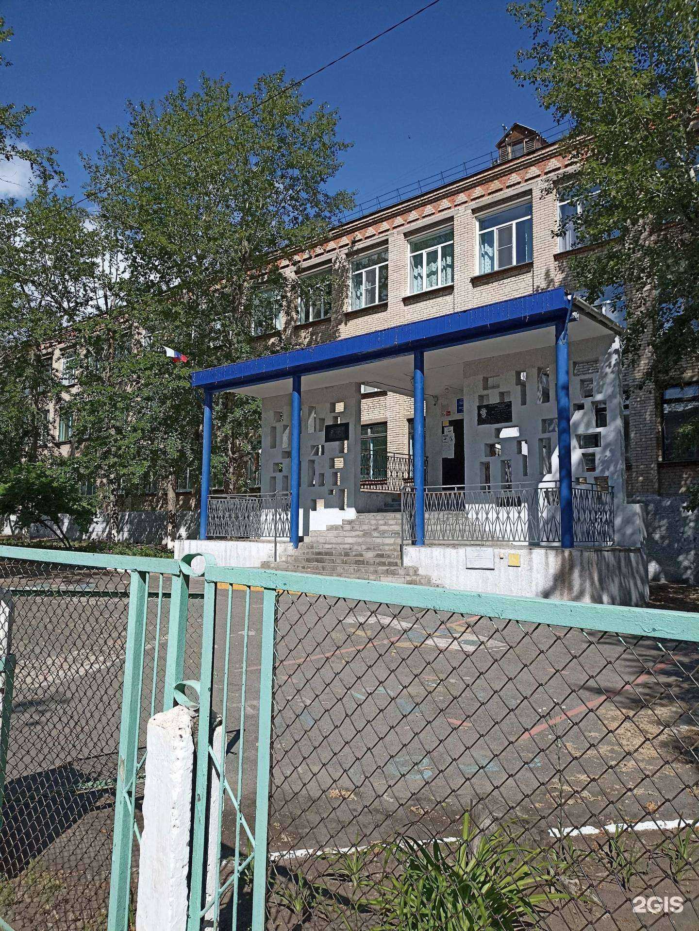 Отзывы на компанию Средняя школа №10 в г. Троицк c фото