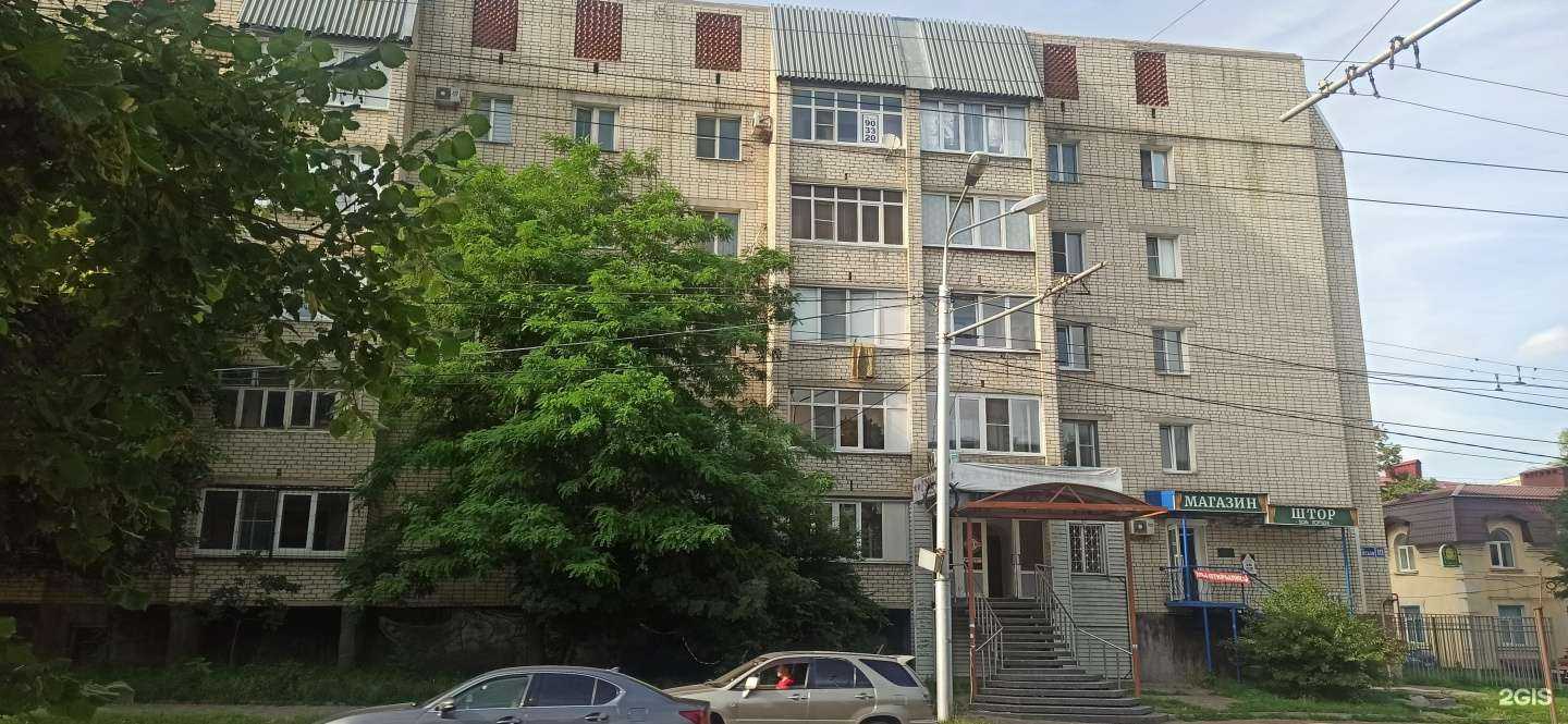 Отзывы на компанию S.a.r.a. в Ставрополе c фото - фотография 2 из 2