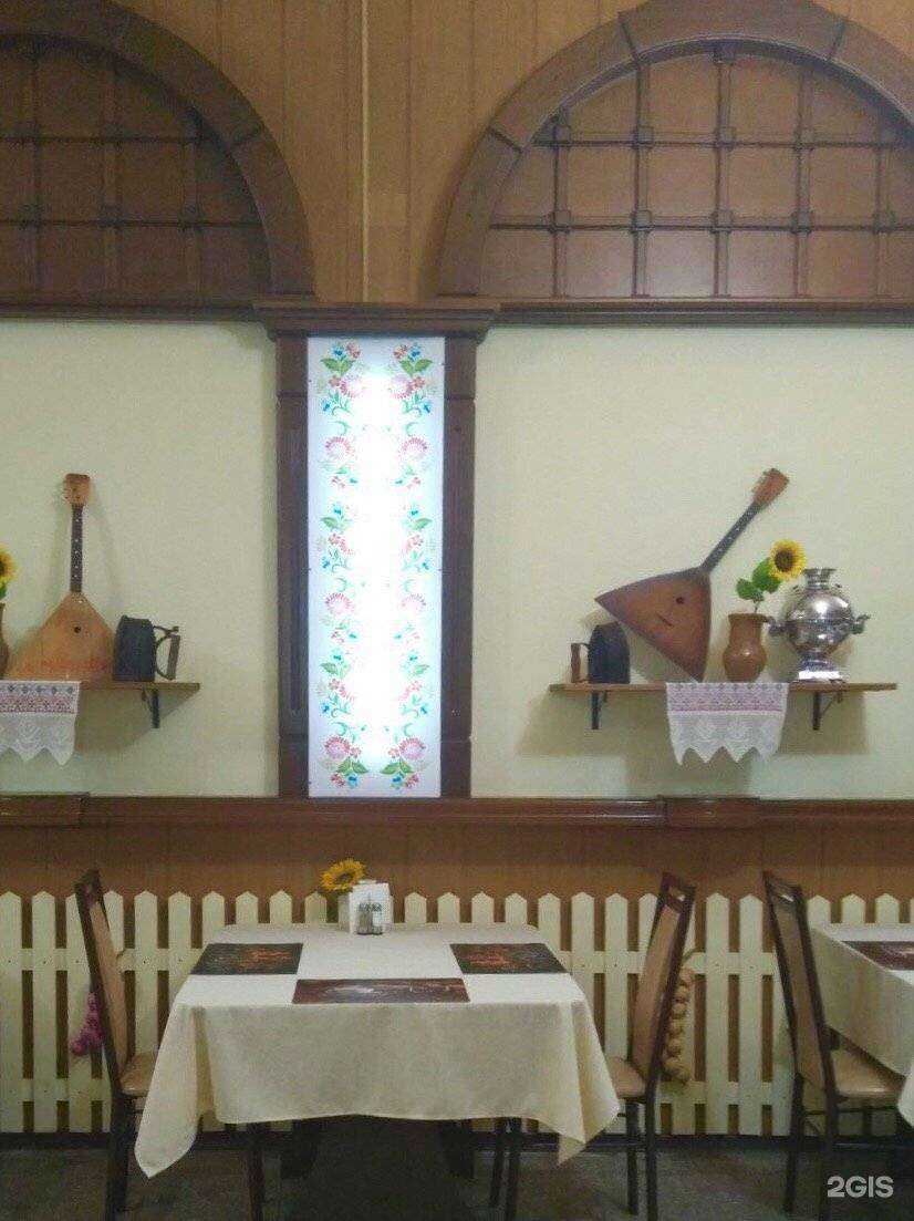 Отзывы на компанию Хуторянка в Минусинске c фото