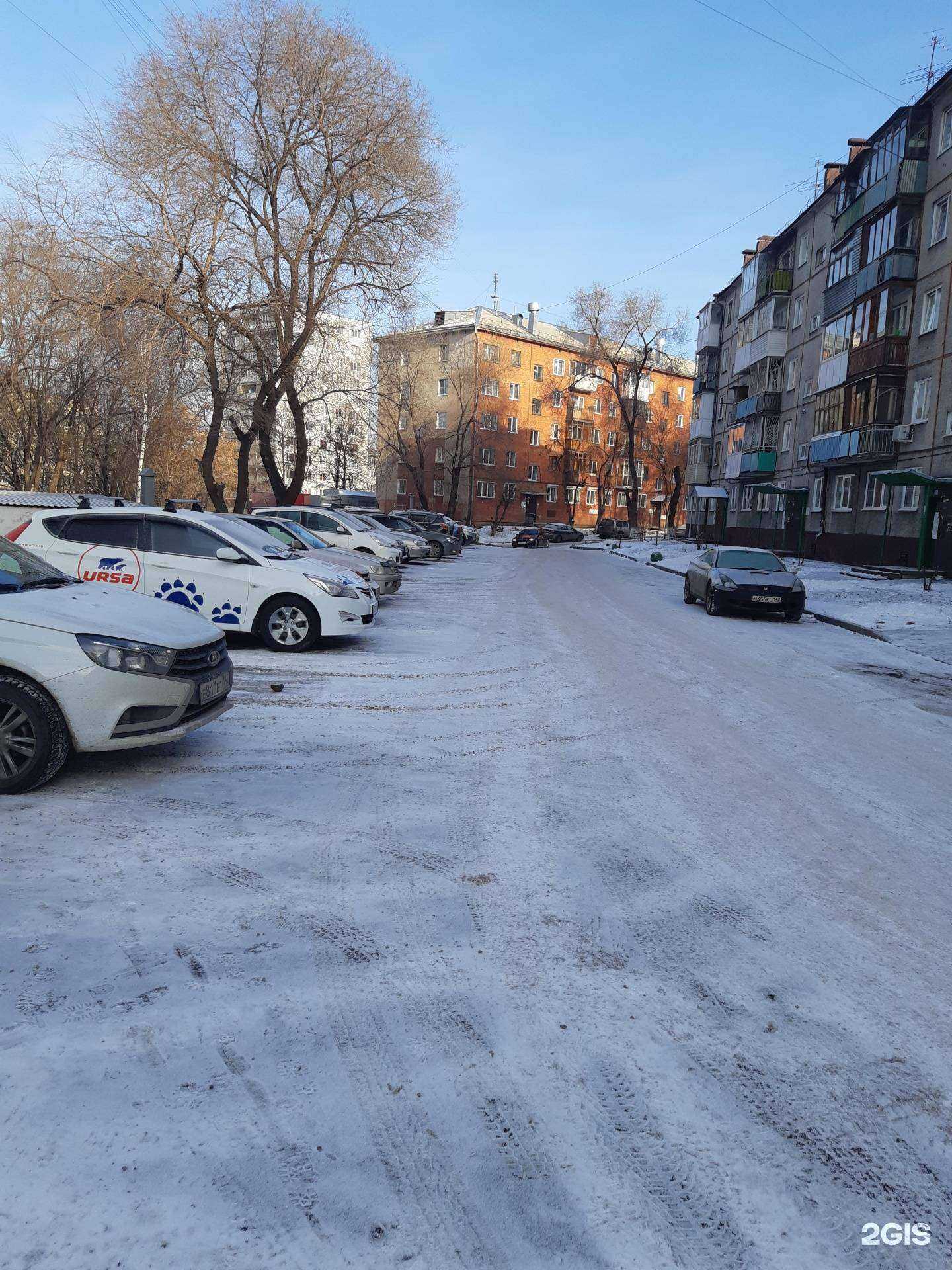 Отзывы на компанию Улыбка в Кемерове c фото - фотография 2 из 2