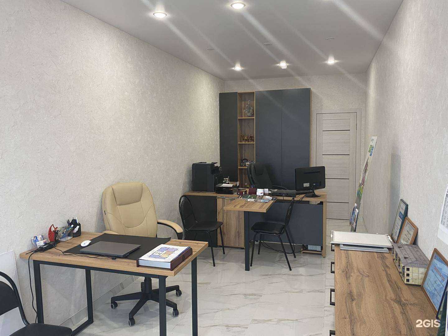 Отзывы на компанию Курс в г. Ульяновск c фото