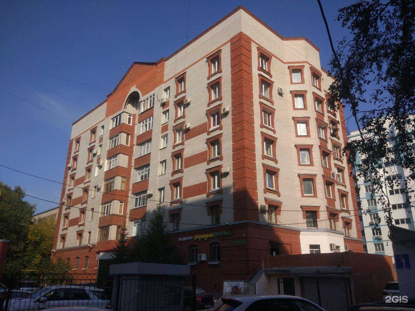 Отзывы на компанию Теплолюкс в Казани c фото - фотография 2 из 2