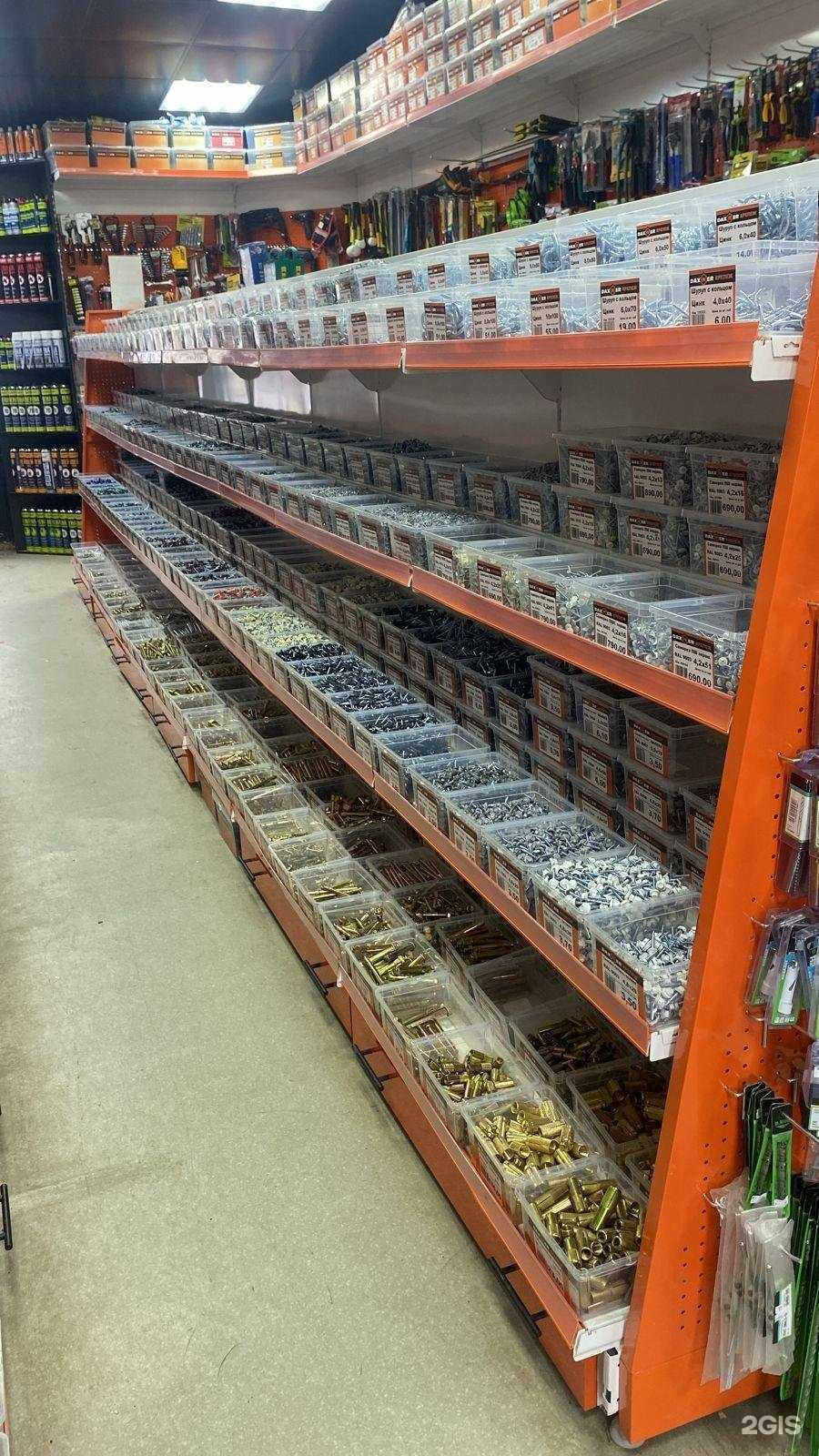 Отзывы на компанию Daxmer Крепеж в г. Чехов c фото