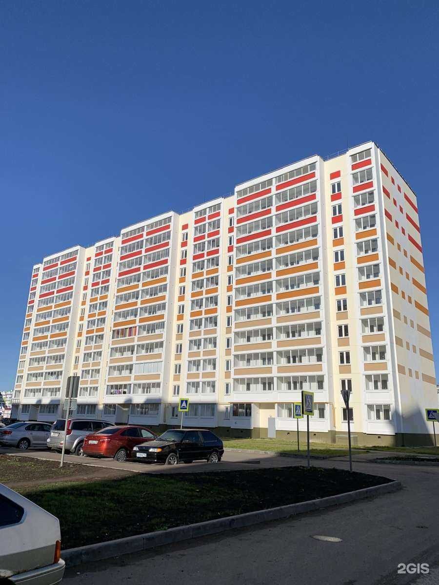 Отзывы на компанию Специализированный застройщик Домкор в Елабуге c фото - фотография 2 из 2