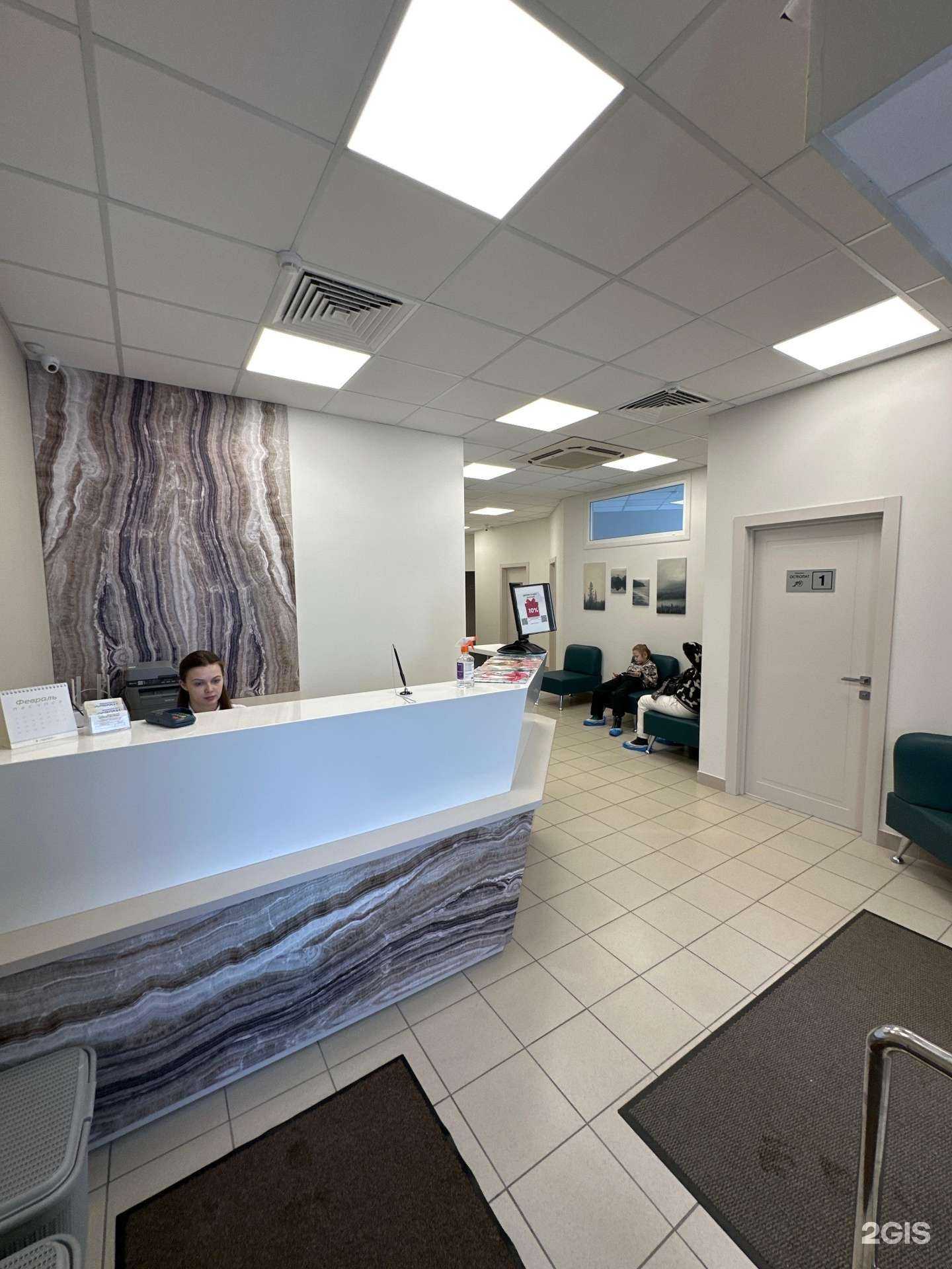 Отзывы на компанию Остеопат в г. Казань c фото