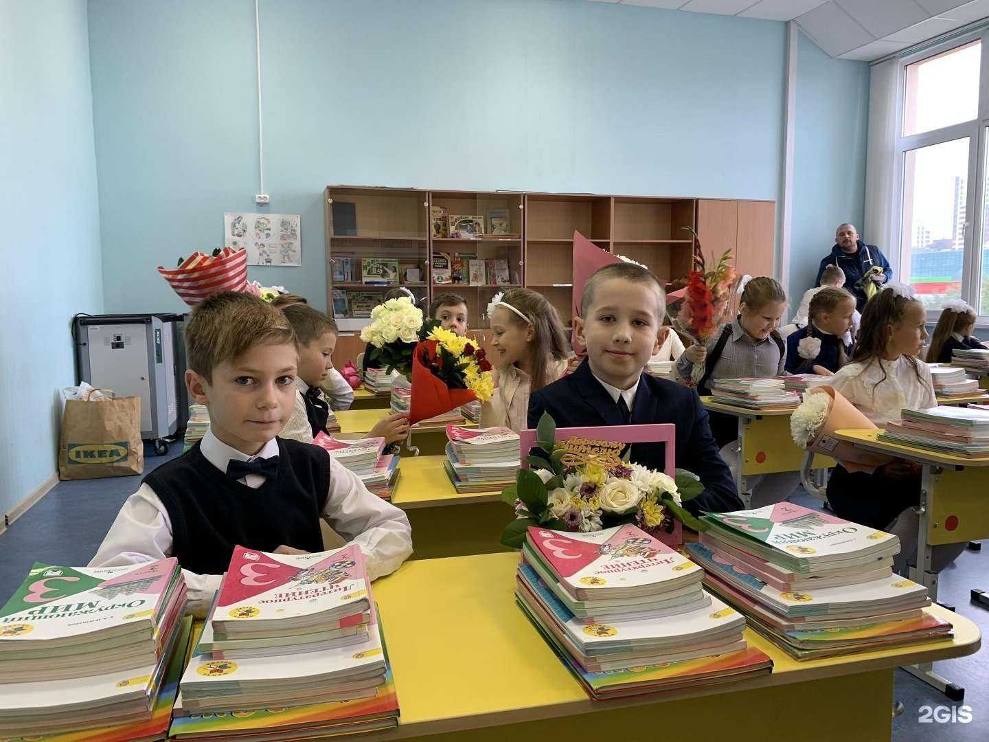 Отзывы на компанию Средняя школа №25 в Екатеринбурге c фото