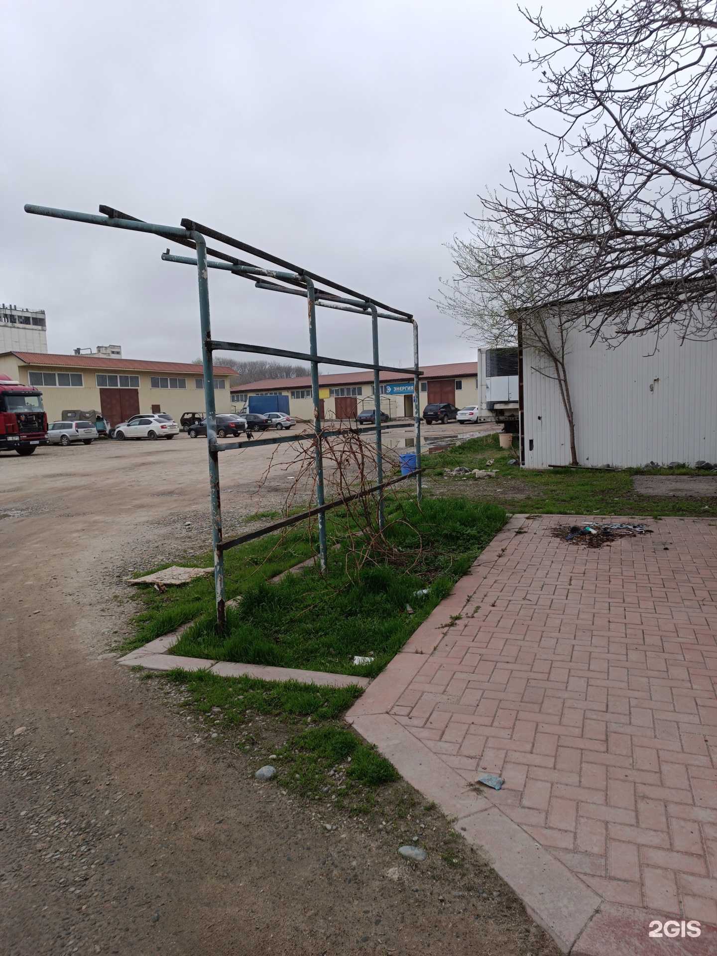 Отзывы на компанию Энергия в Черкесске c фото - фотография 2 из 2