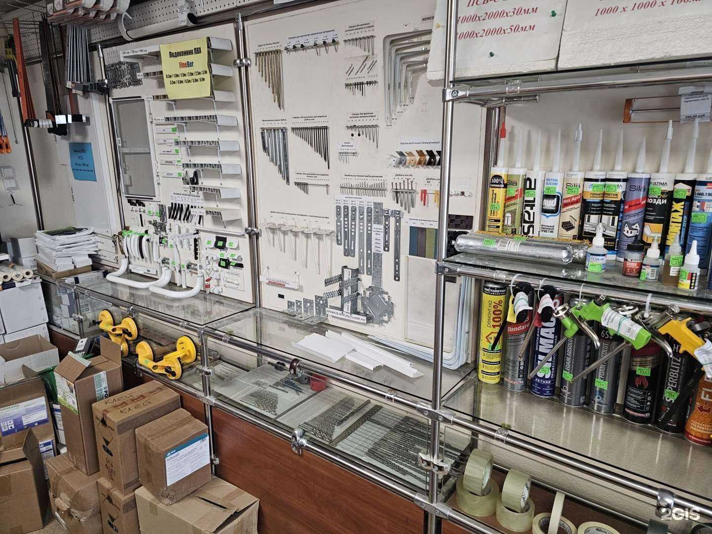 Отзывы на компанию Дэльта-эконом в г. Хабаровск c фото