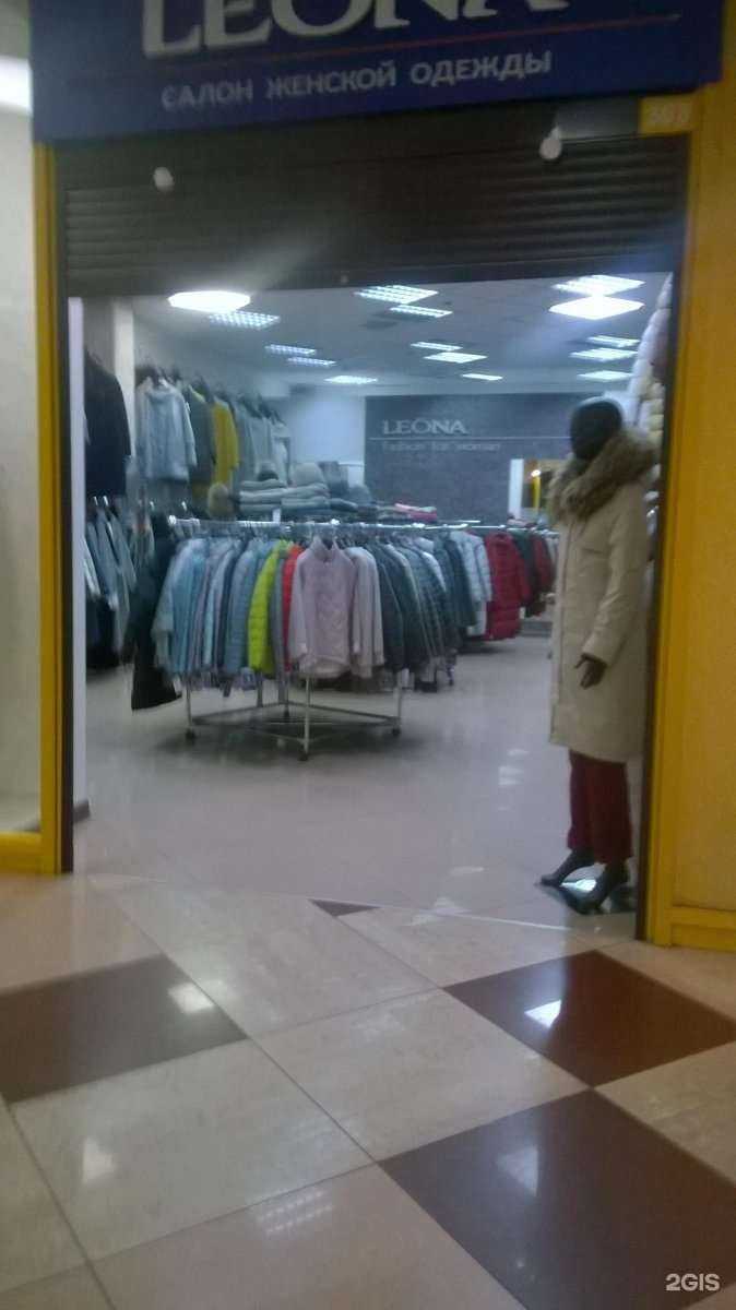 Отзывы на компанию Leona в Кемерове c фото