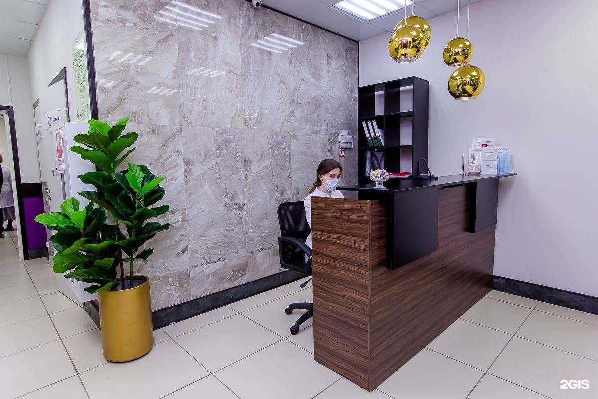 Отзывы на компанию Стоматология доктора Томилиной в Уфе c фото