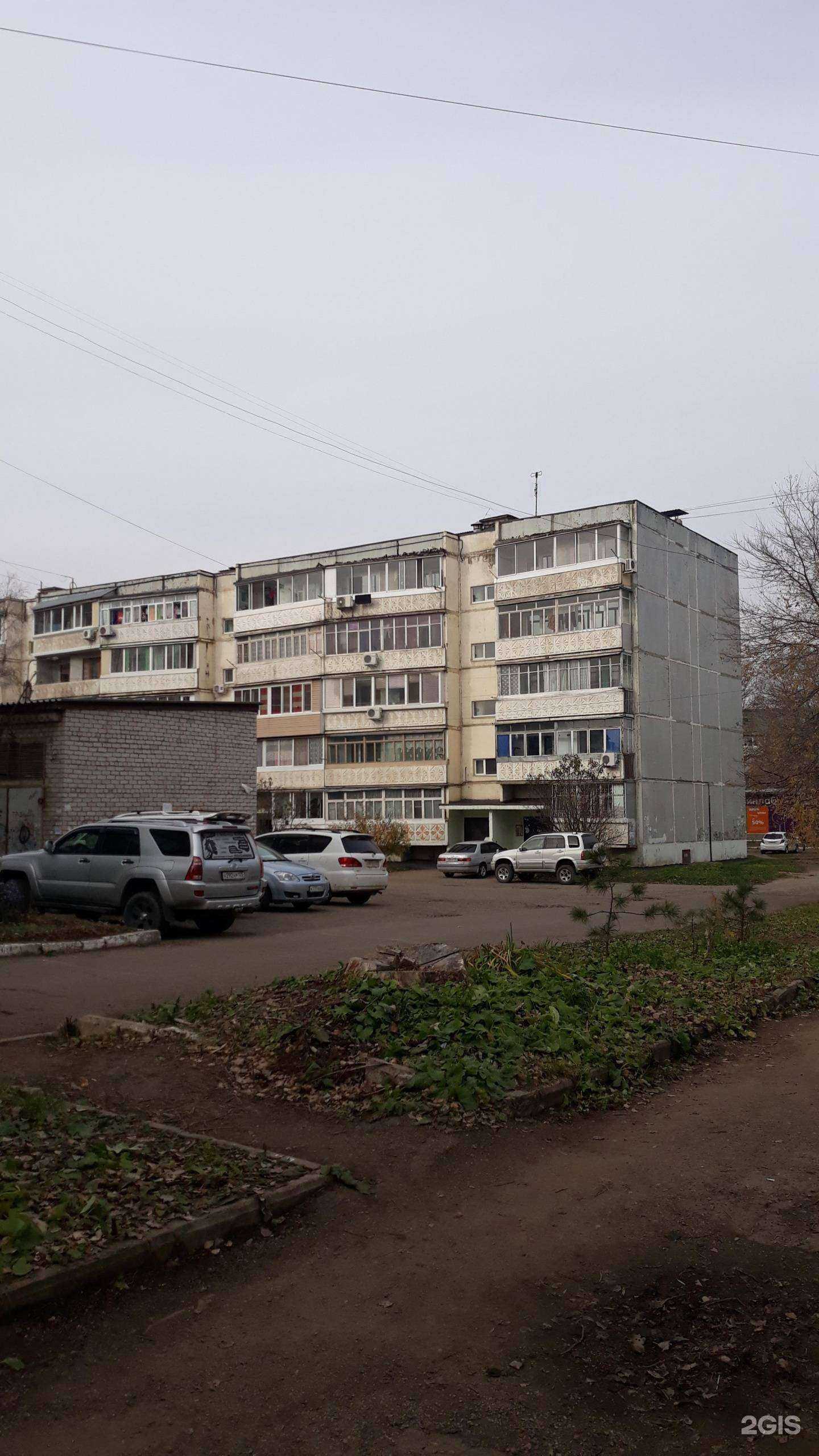 Отзывы на компанию Смена Сити в Арсеньеве c фото