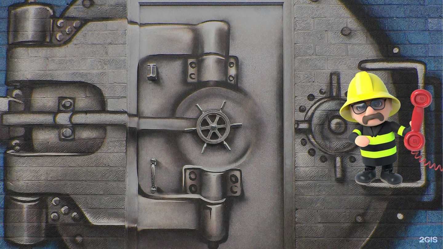 Отзывы на компанию Аварийно-ремонтная служба по вскрытию и замене замков в Саратове c фото