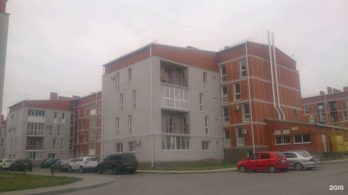 Отзывы на компанию StroyGrad34 в Волгограде c фото