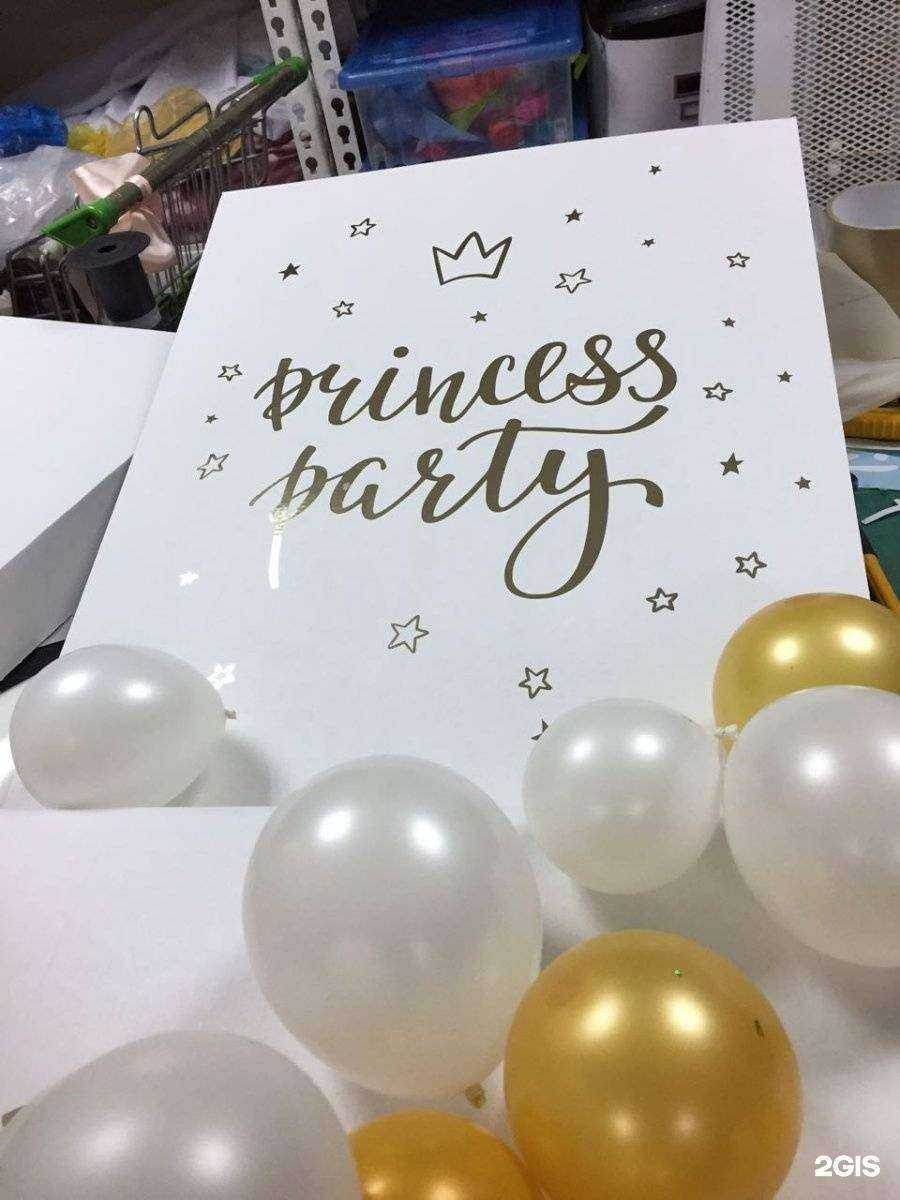 Отзывы на компанию Рафинад в г. Хабаровск c фото