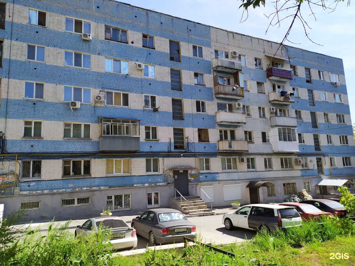 Отзывы на компанию ShiGo в Саратове c фото - фотография 2 из 2