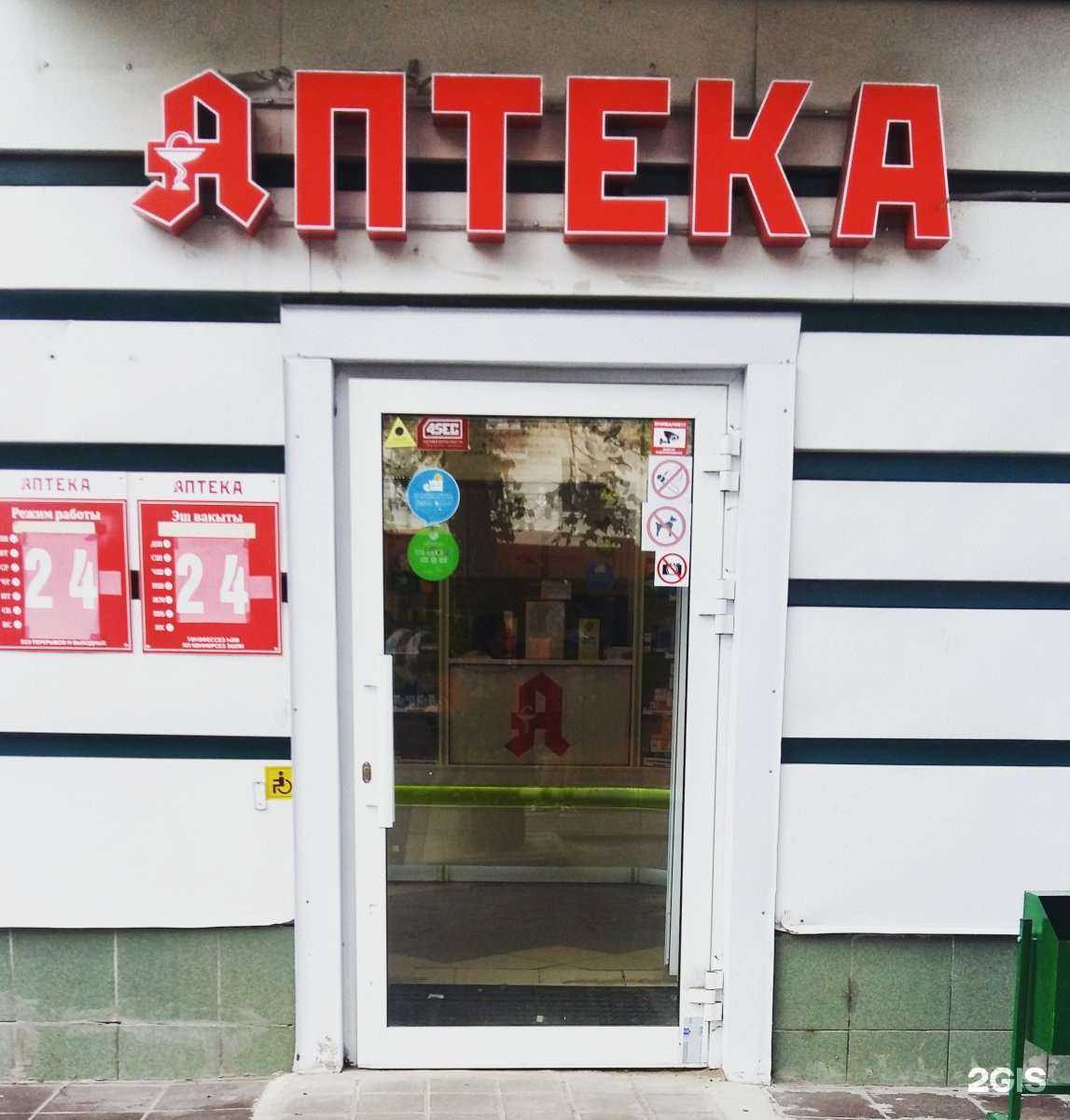 Отзывы на компанию Хиллс Каэр в Казани c фото