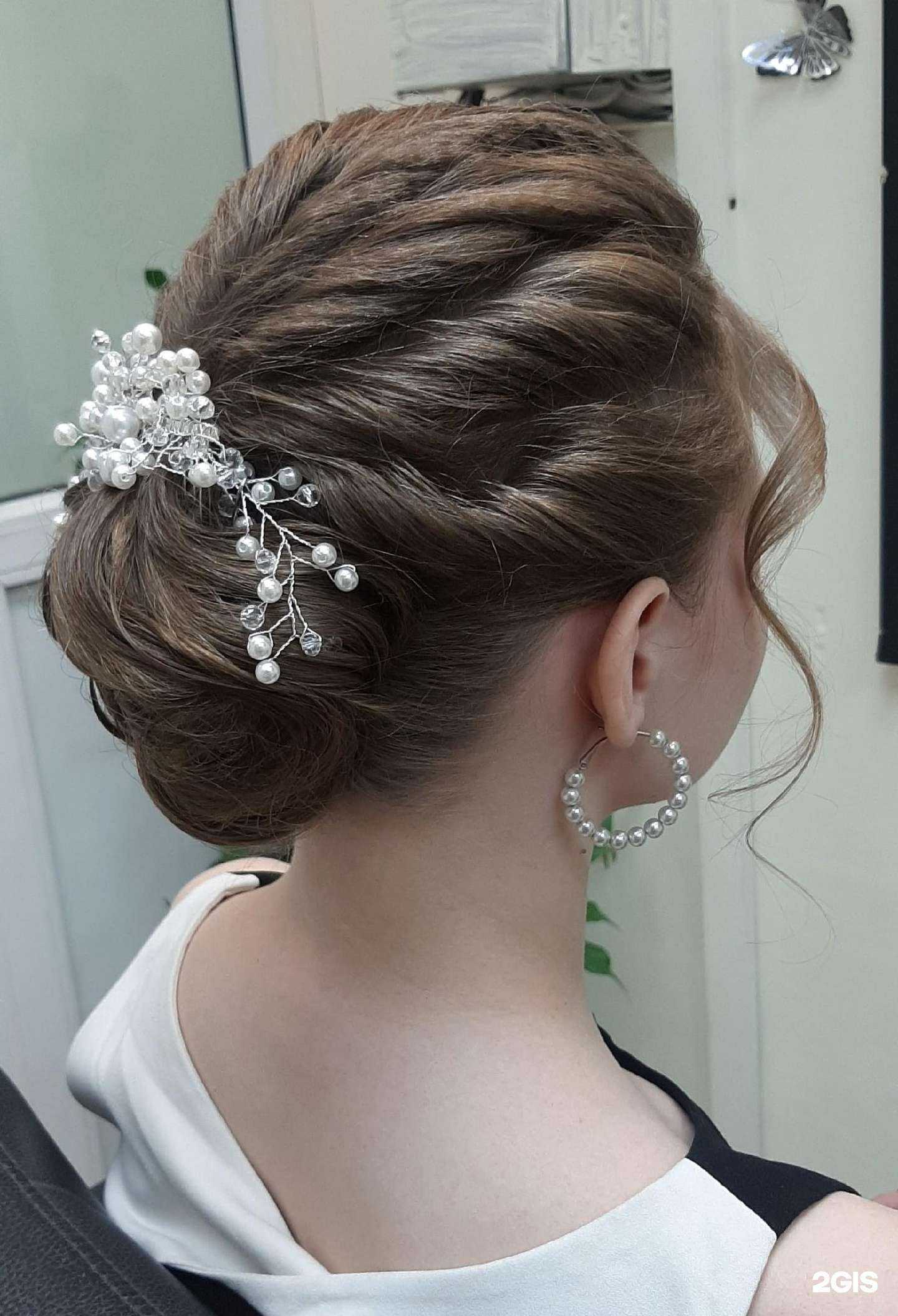 Отзывы на компанию Каталея в Петрозаводске c фото