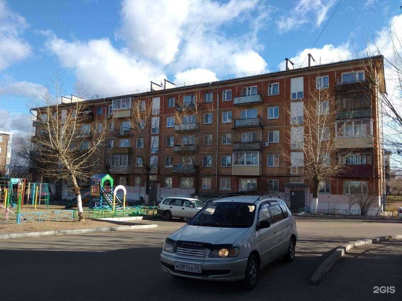 Отзывы на компанию Practica в Улан-Удэ c фото - фотография 2 из 2