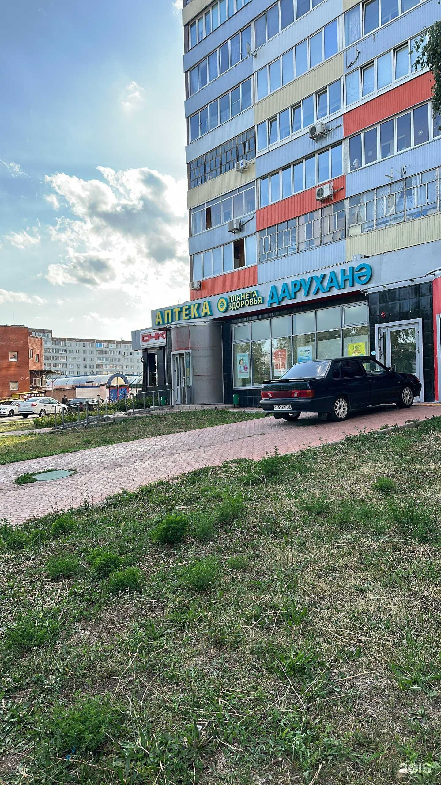 Отзывы на компанию Победа в Набережных Челнах c фото - фотография 2 из 2