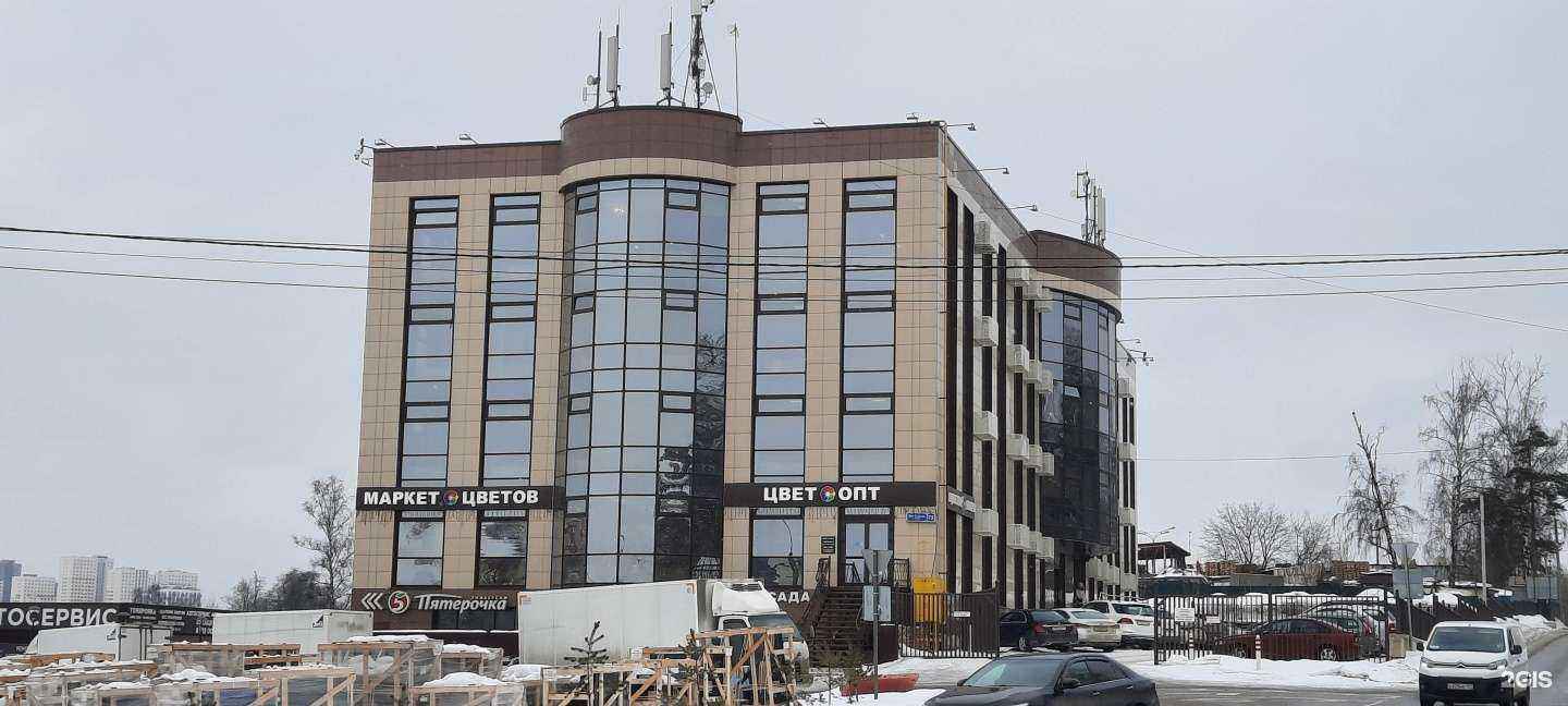 Отзывы на компанию Реалкран в Видном c фото