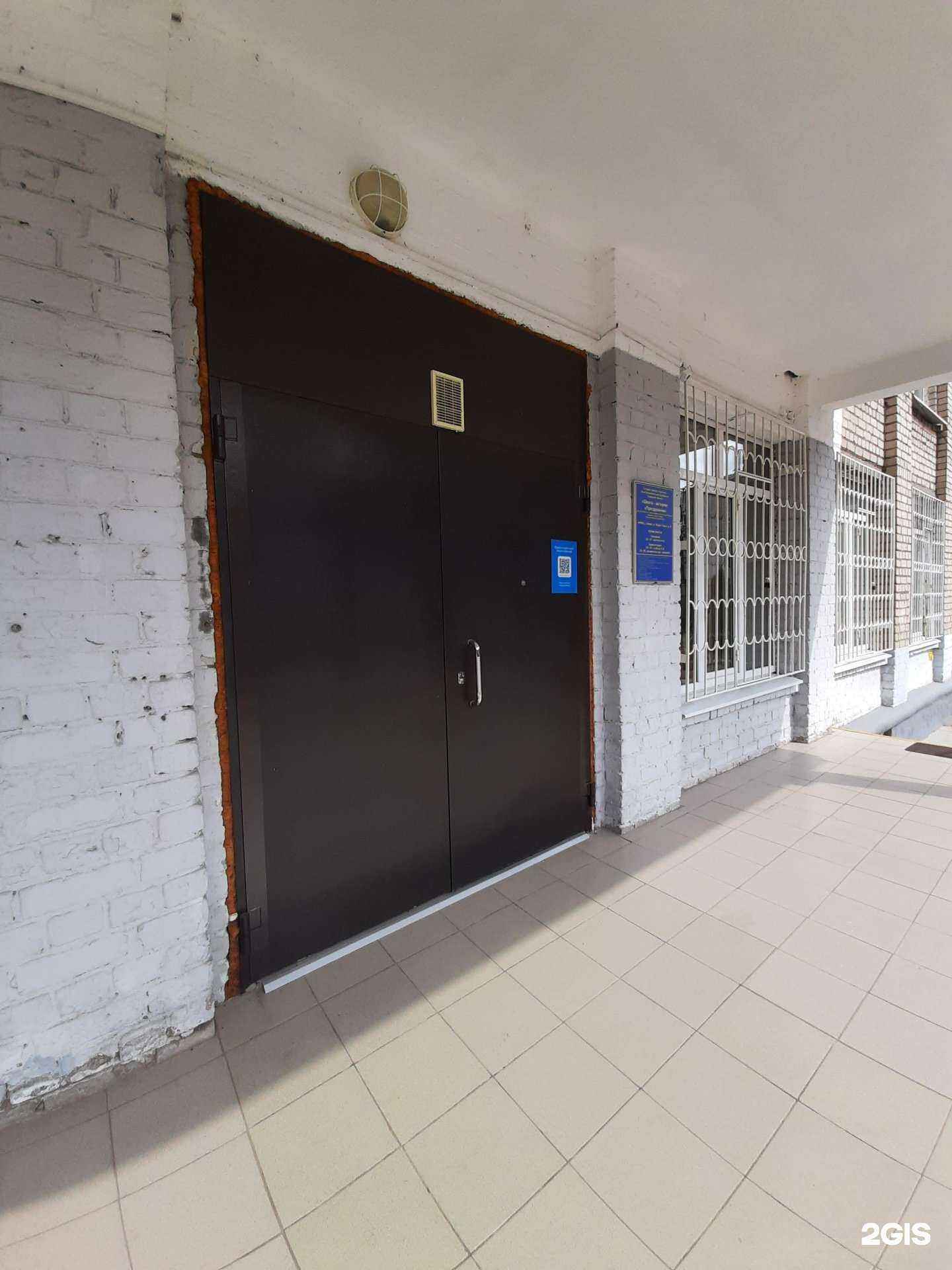 Отзывы на компанию Преодоление в г. Самара c фото