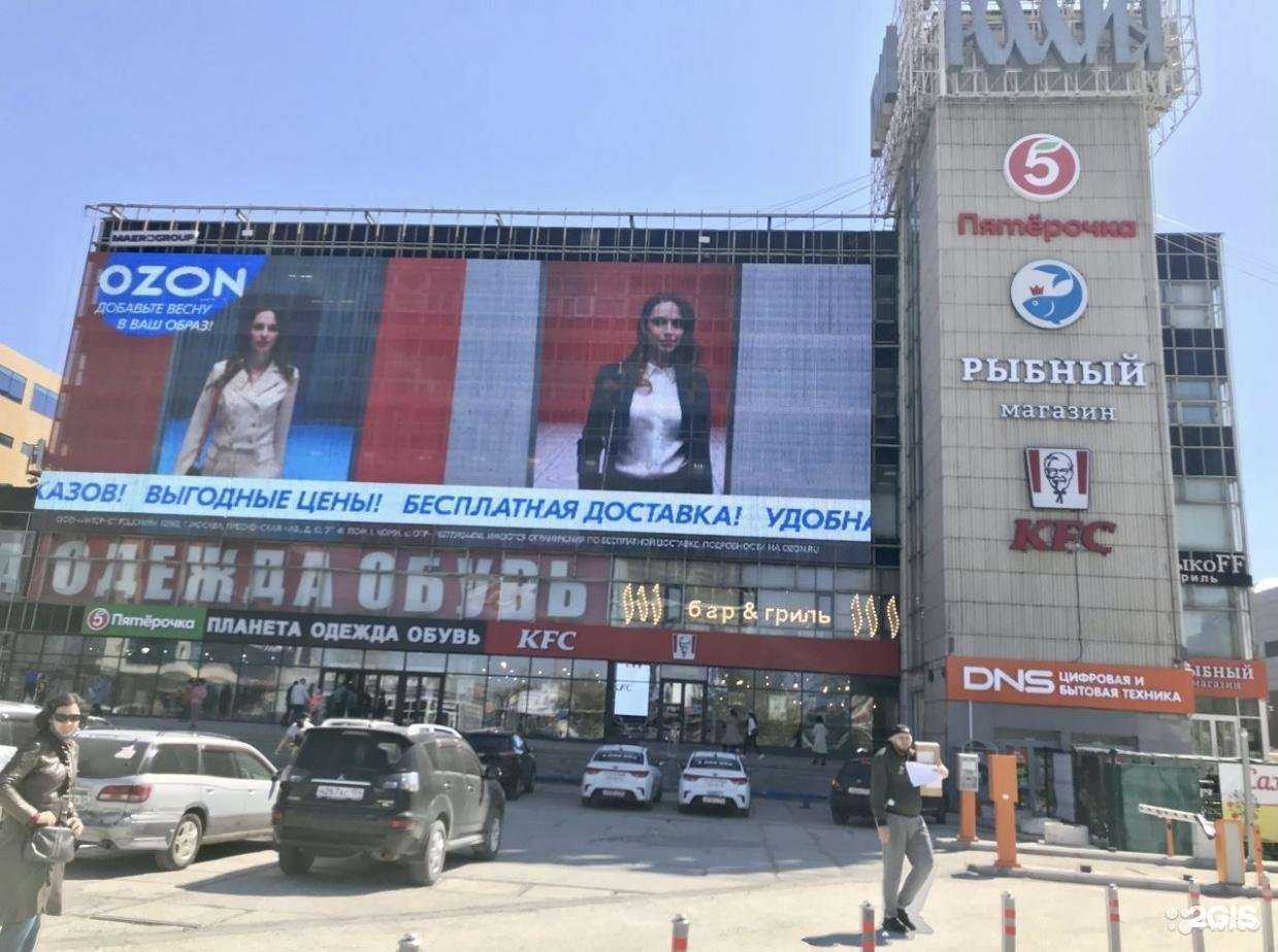 Отзывы на компанию Ателье-химчистка в Новосибирске c фото