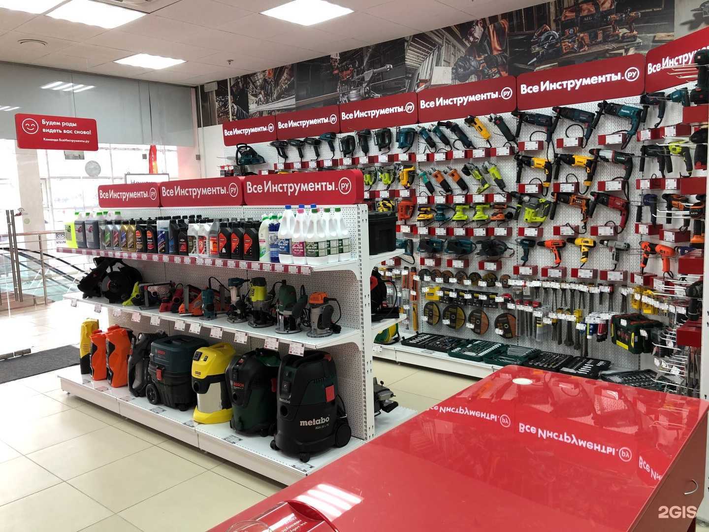 Отзывы на компанию ВсеИнструменты.ру в г. Ростов-на-Дону c фото