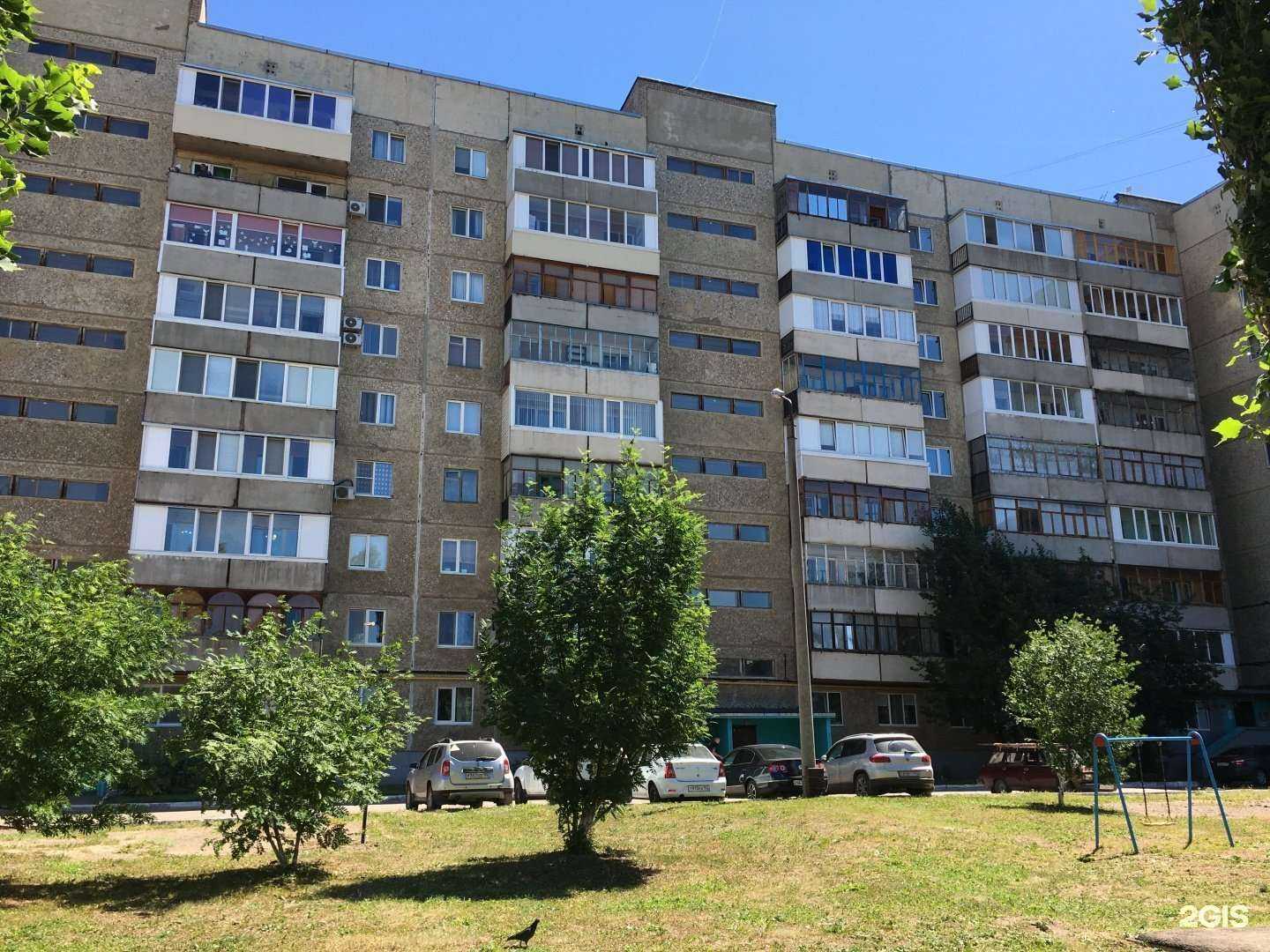 Отзывы на компанию ТехноБытСервис+ в Салавате c фото - фотография 2 из 2