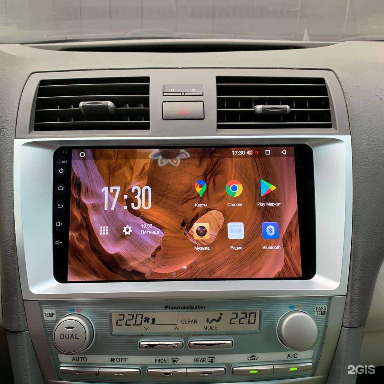 Отзывы на компанию Fenix auto в Краснодаре c фото