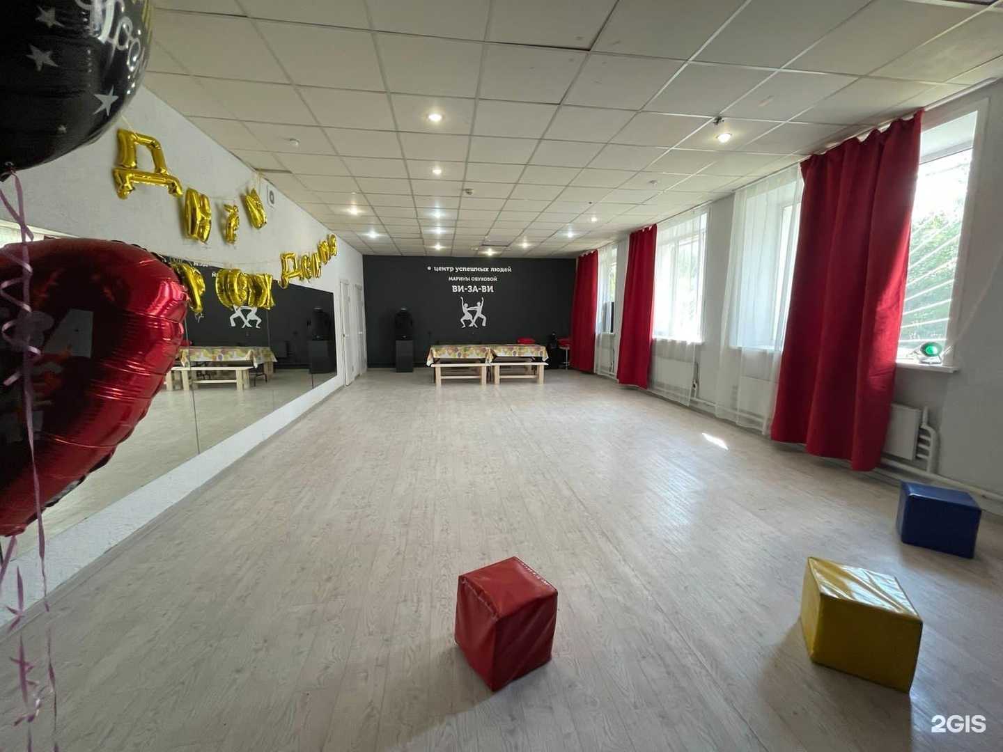 Отзывы на компанию Ви-за-ви в г. Киров c фото