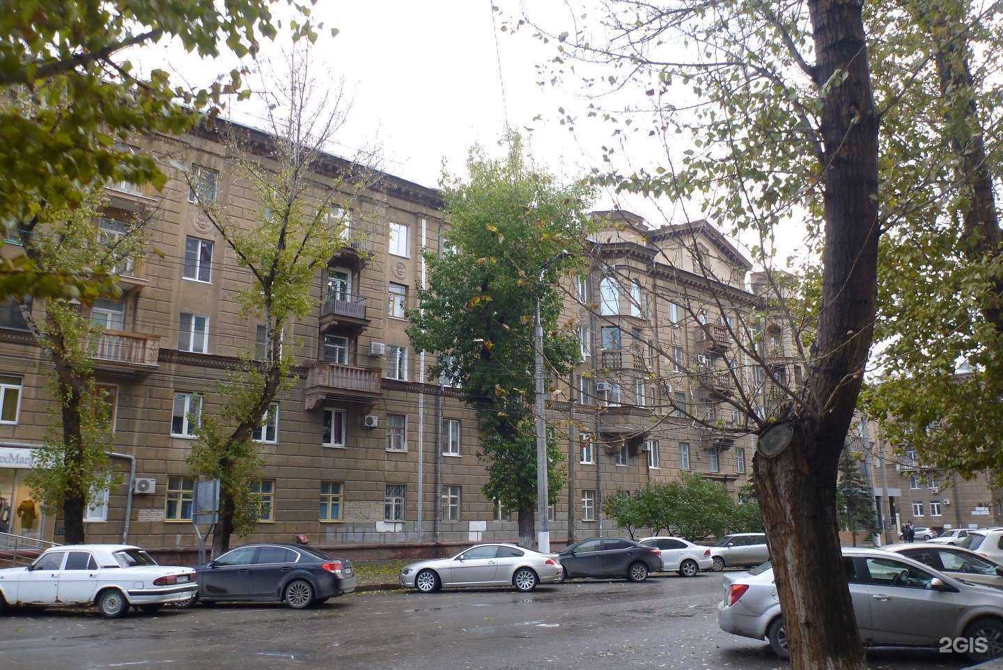 Отзывы на компанию Imagine в Волгограде c фото - фотография 2 из 2