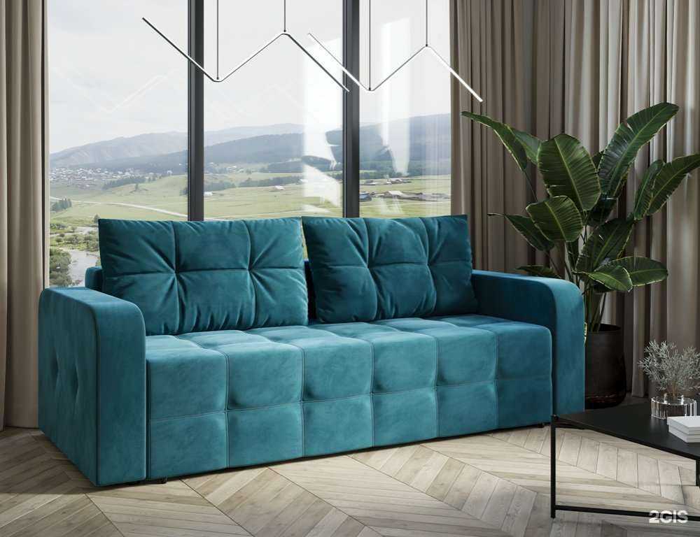 Отзывы на компанию Дисави в Пензе c фото