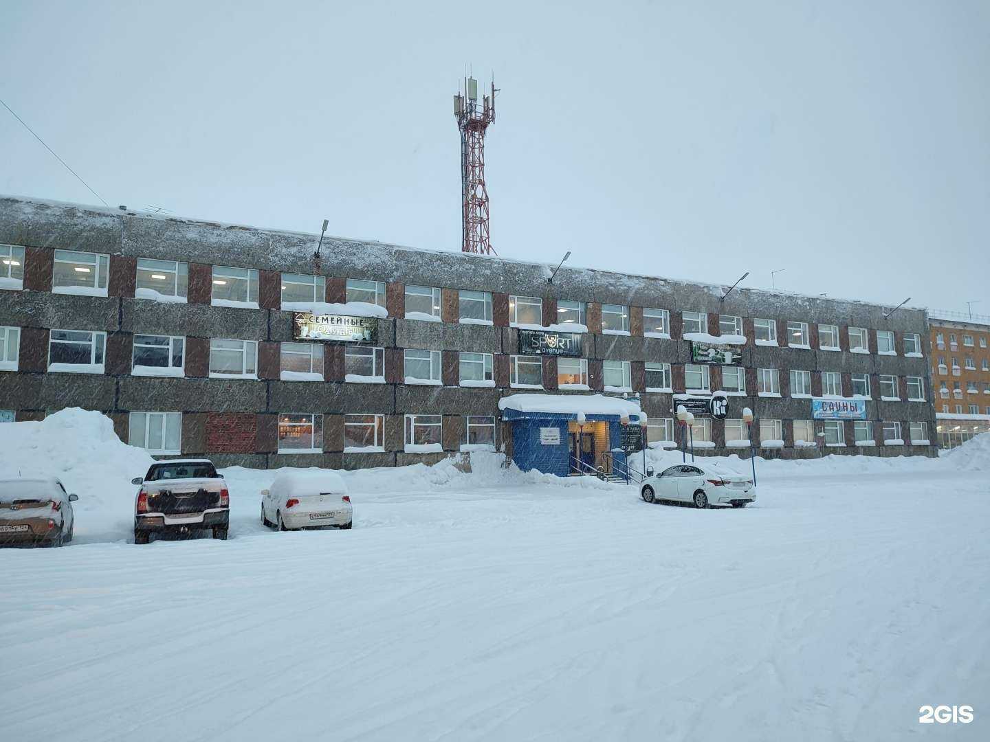 Отзывы на компанию Седьмое небо в Норильске c фото - фотография 2 из 2