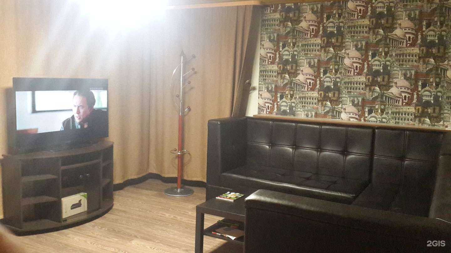 Отзывы на компанию Nitro в Улан-Удэ c фото