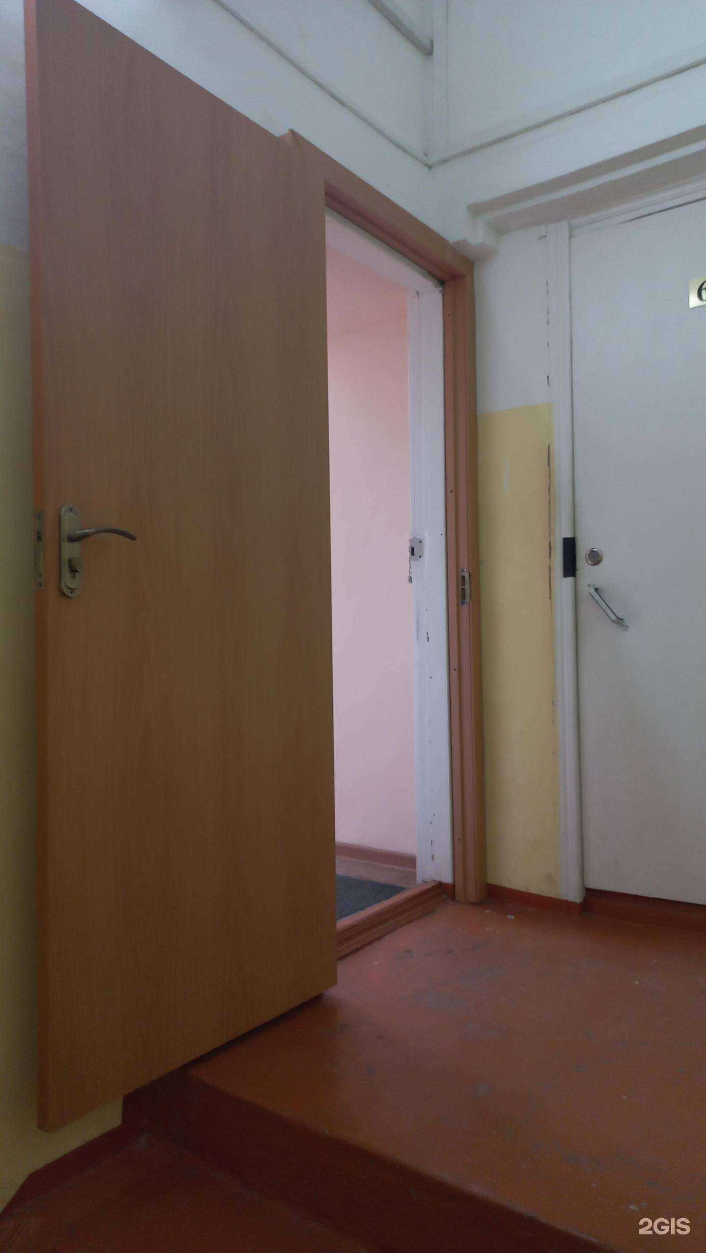 Отзывы на компанию Адвокатский кабинет Гавриловой О.А. в Иркутске c фото