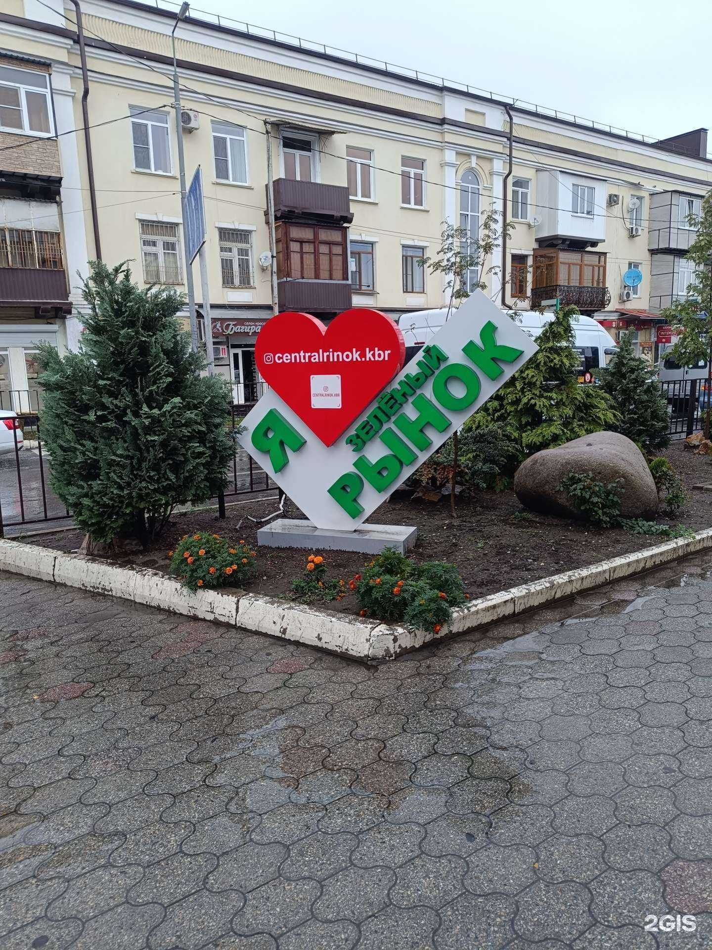 Отзывы на компанию МТС в Нальчике c фото - фотография 2 из 2