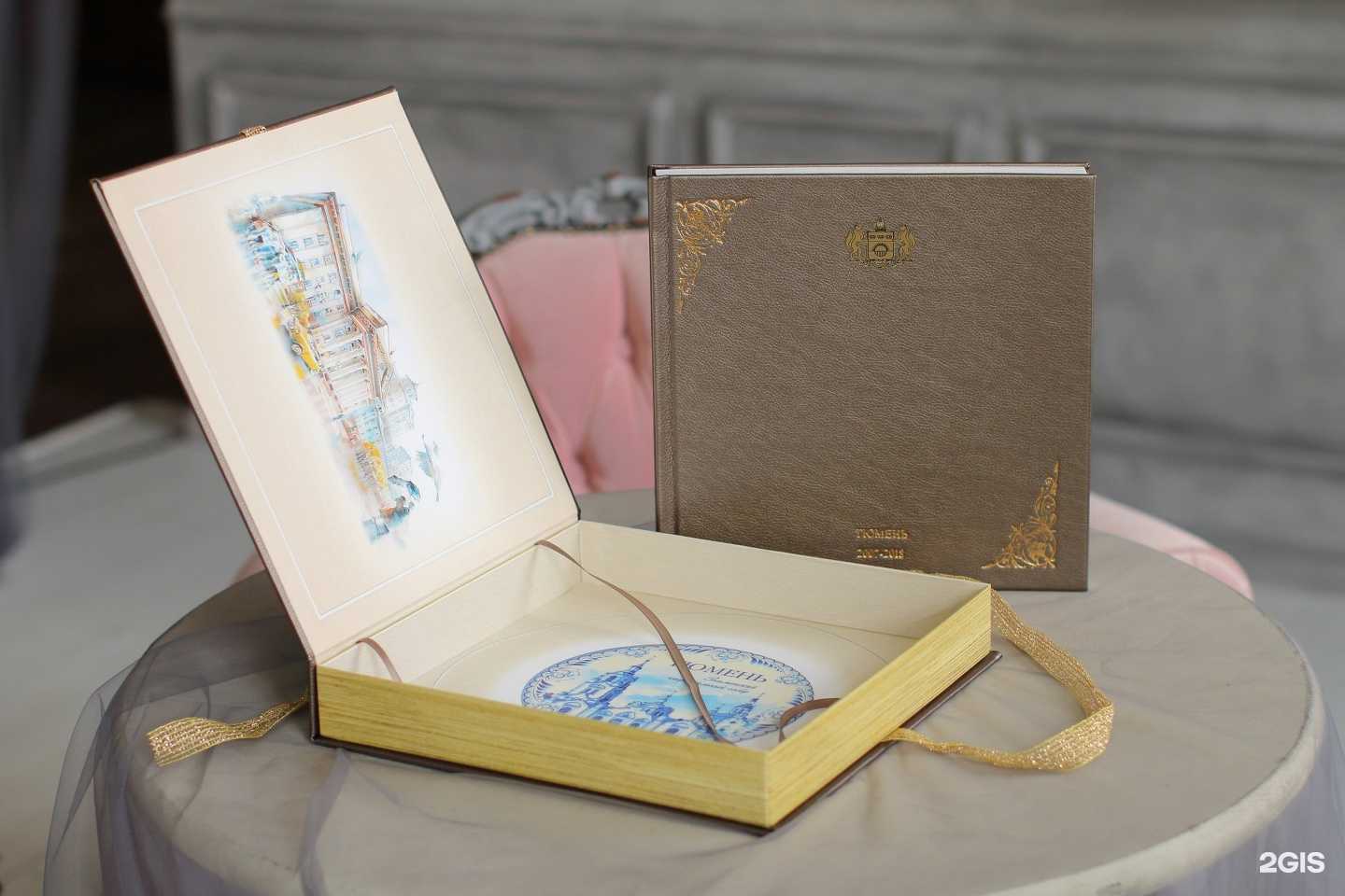 Отзывы на компанию Profi в Тюмени c фото