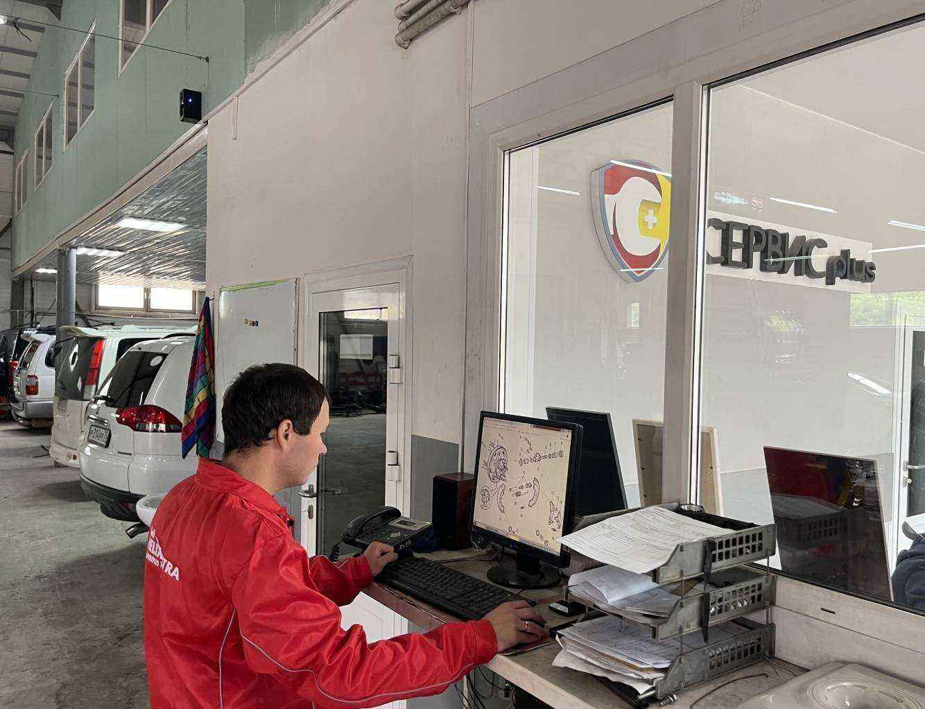 Отзывы на компанию Сервис плюс в г. Чита c фото