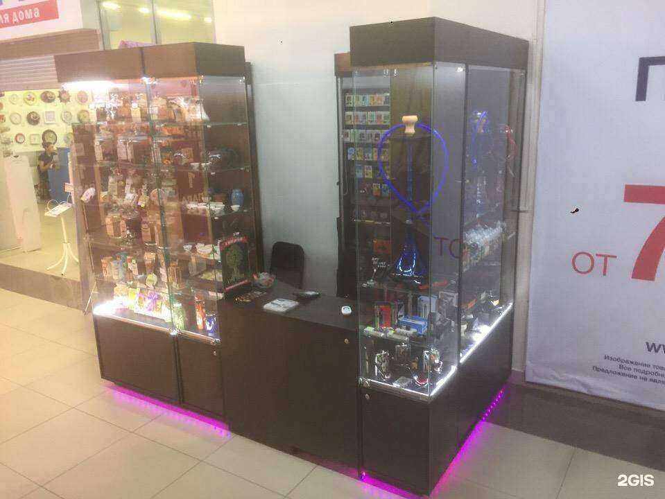 Отзывы на компанию Живой чай в г. Ялуторовск c фото