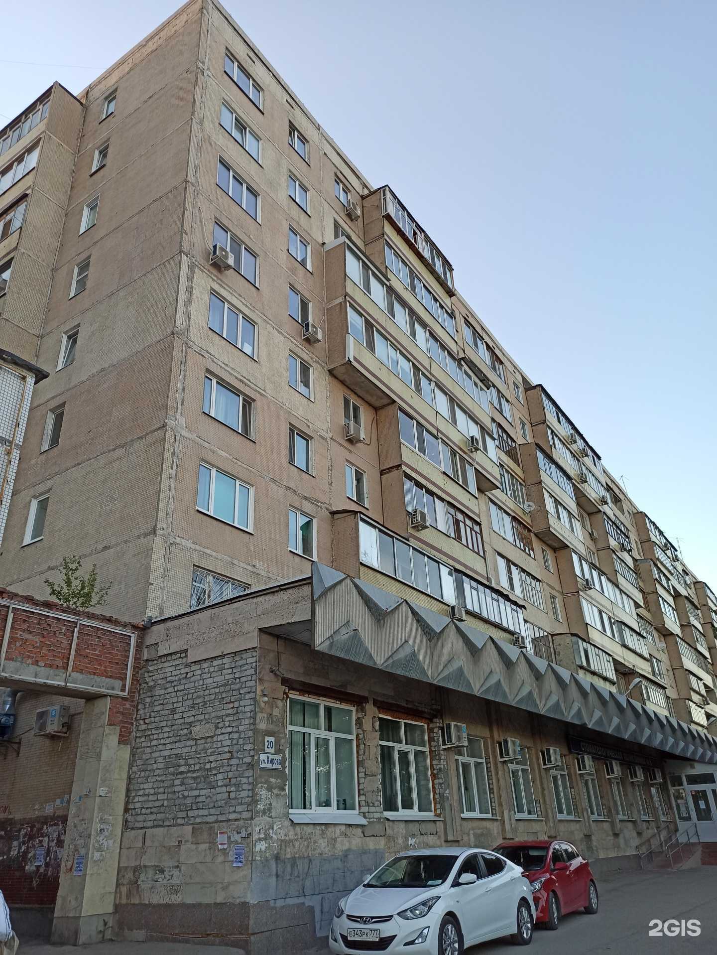 Отзывы на компанию Ровесник в Ульяновске c фото