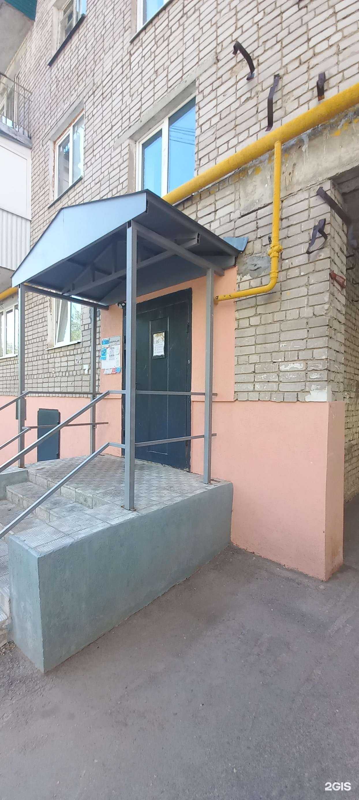 Отзывы на компанию Электрон-69 в г. Самара c фото