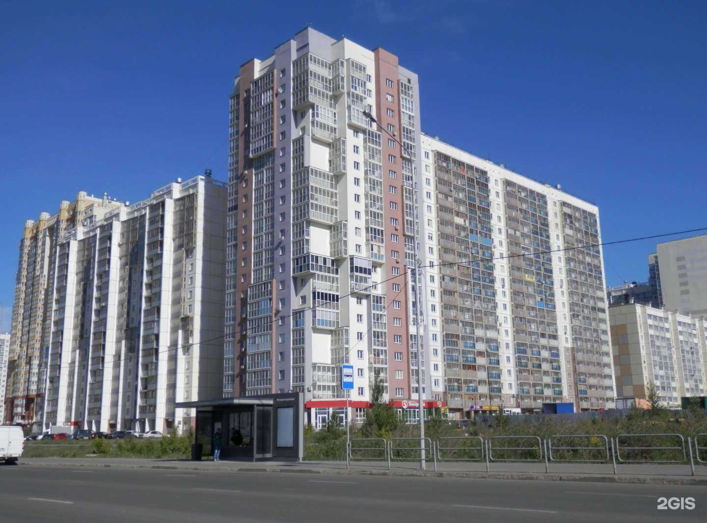 Отзывы на компанию Вита в Челябинске c фото - фотография 2 из 2