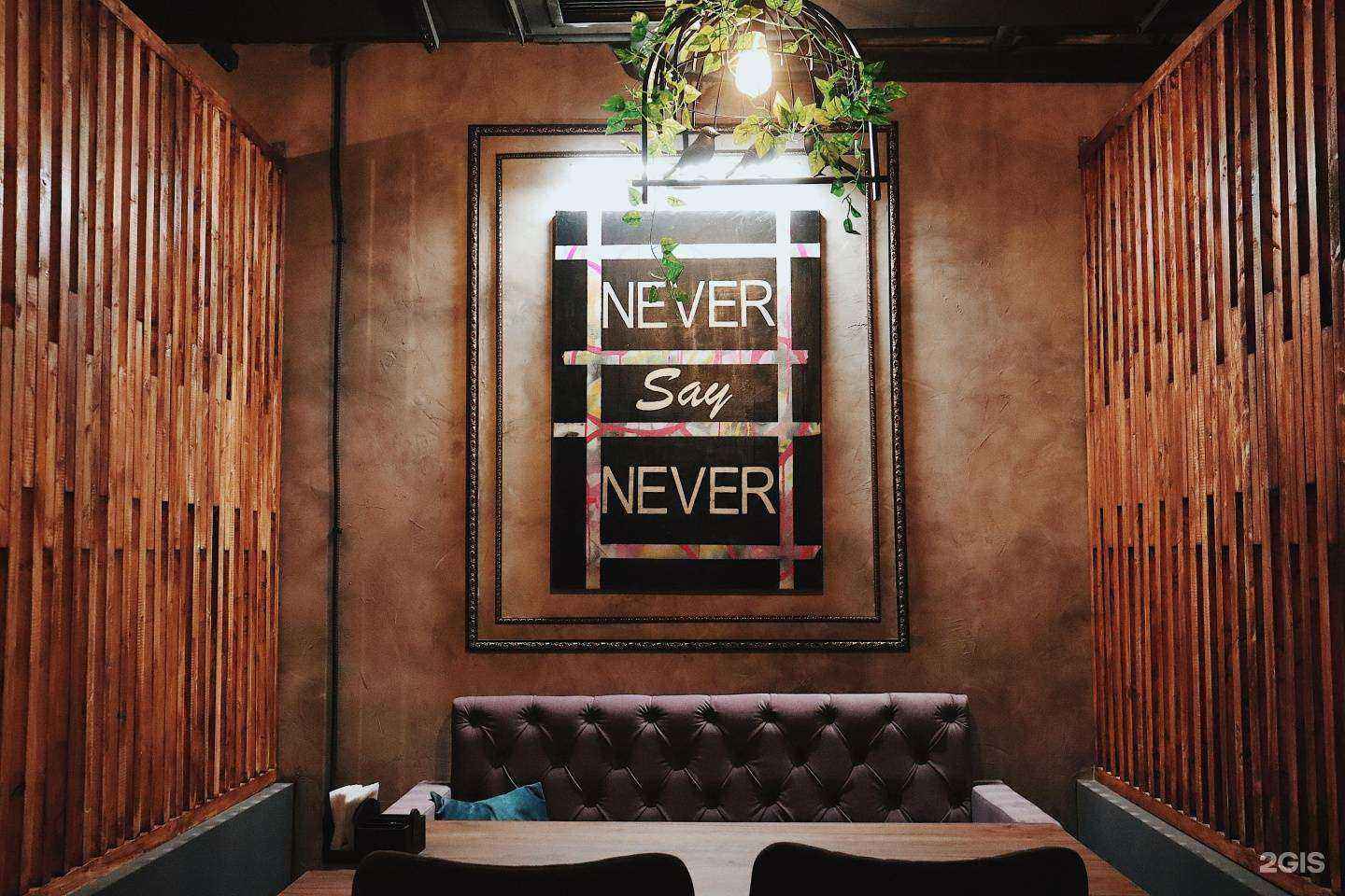 Отзывы на компанию SHABASH в Нижневартовске c фото