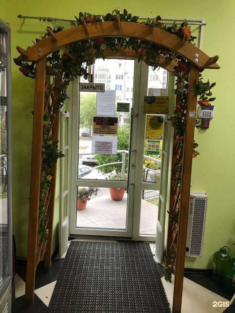 Отзывы на компанию Живой сад в г. Омск c фото