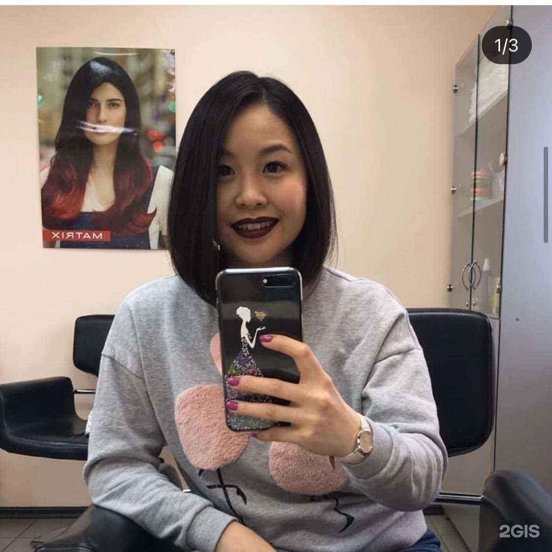 Отзывы на компанию Позитив в г. Тверь c фото